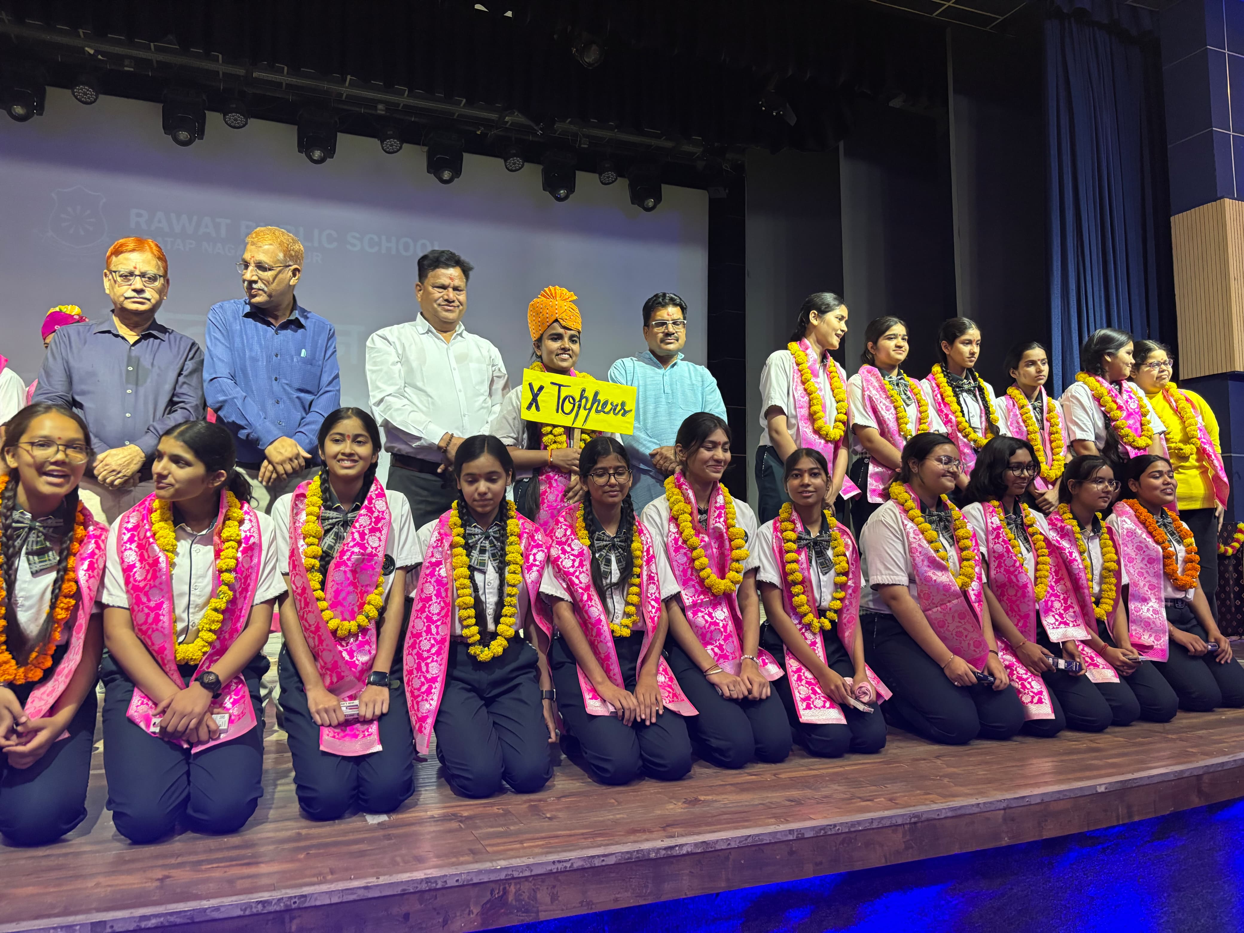 रावत पब्लिक स्कूल, प्रताप नगर में विद्यार्थी सम्मान समारोह "प्रोत्साहन" का आयोजन