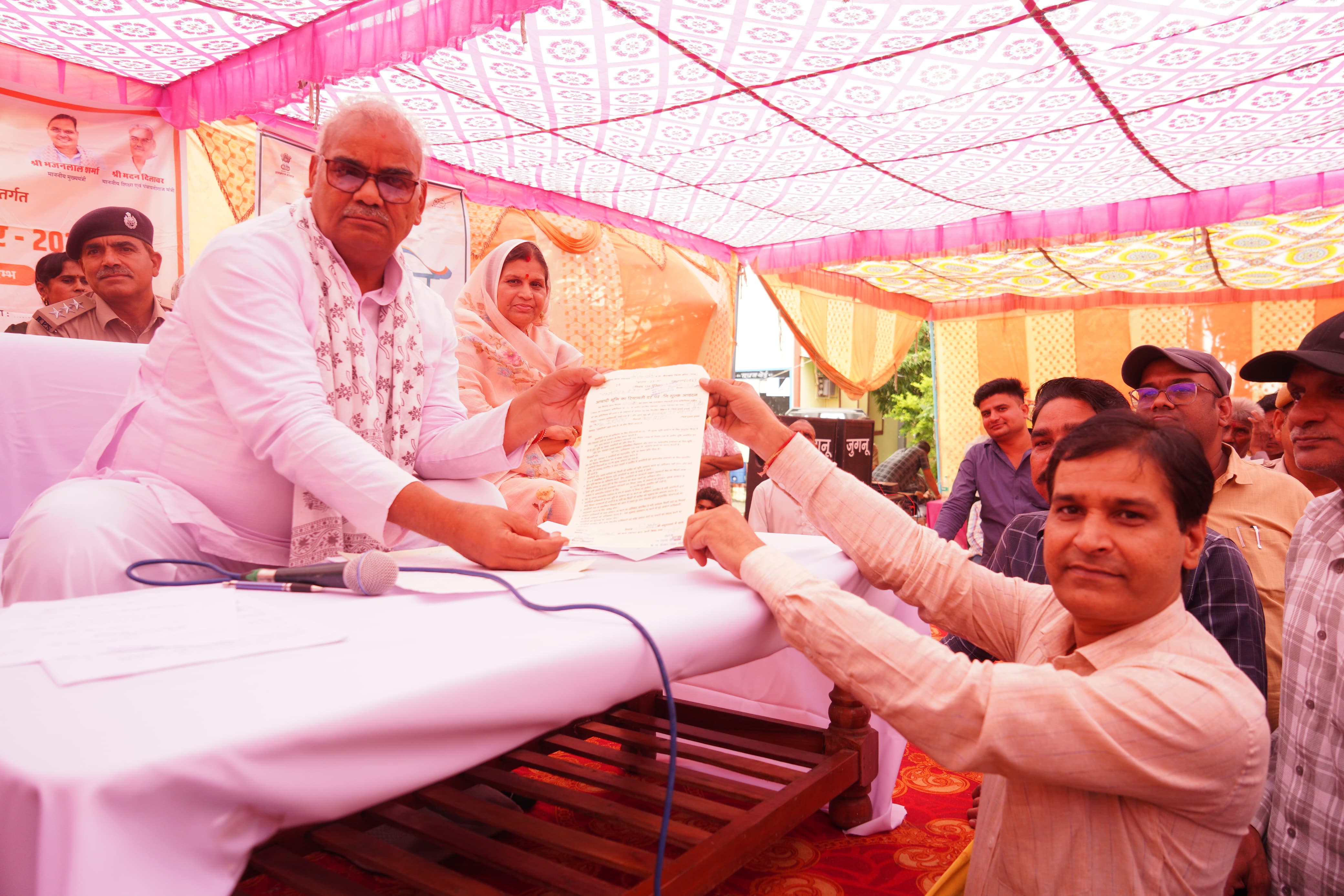 दुहनिया मे उप स्वास्थ्य केंद्र के लिए ज़मीन का मिला पट्टा
