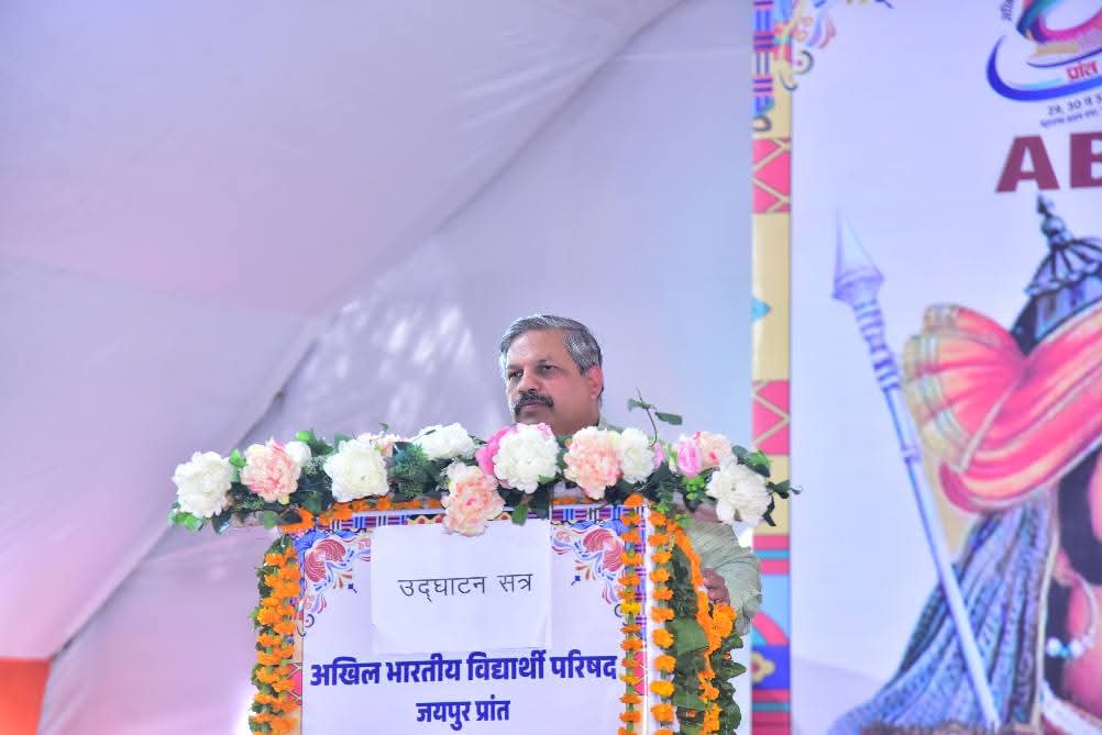 युवाशक्ति भारत को विश्वगुरु बनाने में निभाएगी निर्णायक भूमिका : मुख्यमंत्री