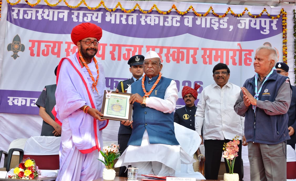 स्काउट व गाइड संगठन युवाओं की सेवा संकल्प से जुड़ी संस्कृति-राज्यपाल