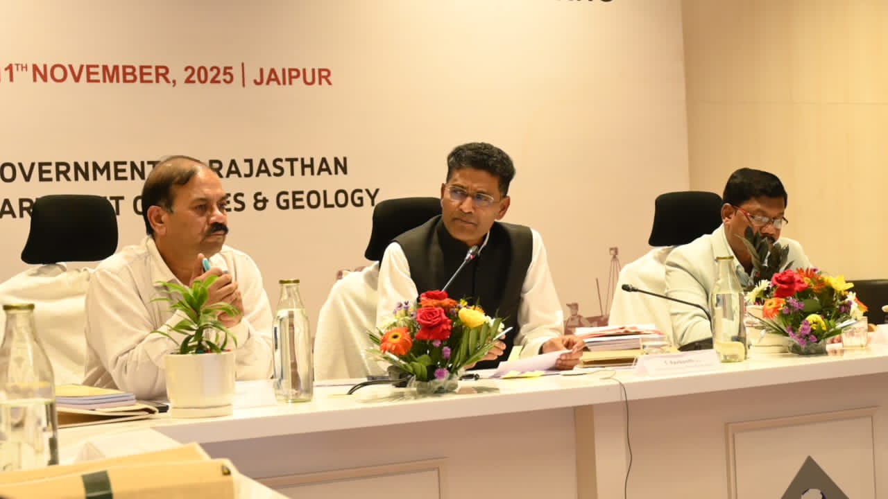 क्रिटिकल, स्ट्रेटेजिक, आरआरई खनिजों की दृष्टि से राजस्थान प्रमुख खनिज संपन्न प्रदेश, एक्सप्लोरेशन संस्थाओं में परस्पर समन्वय व सहयोग की आवश्यकता प्रतिपादित-प्रमुख सचिव, खान एवं भूविज्ञान