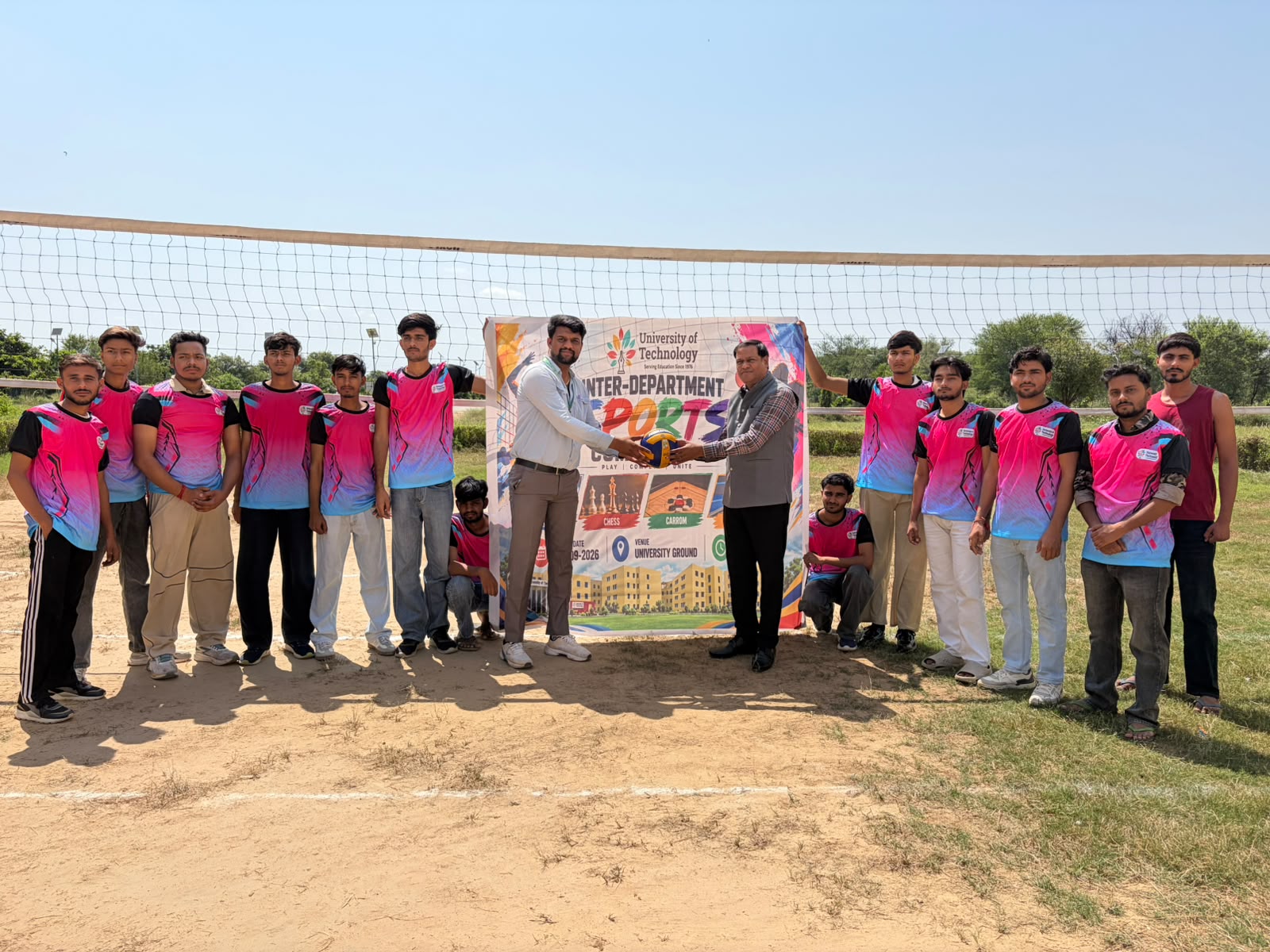 यूनिवर्सिटी ऑफ टेक्नोलॉजी में अंतर-विभागीय खेल प्रतियोगिता का आयोजन