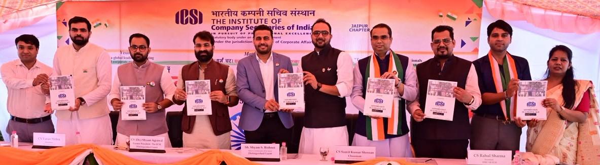 आईसीएसआई के जयपुर चैप्टर ने मनाया स्वतंत्रता दिवस