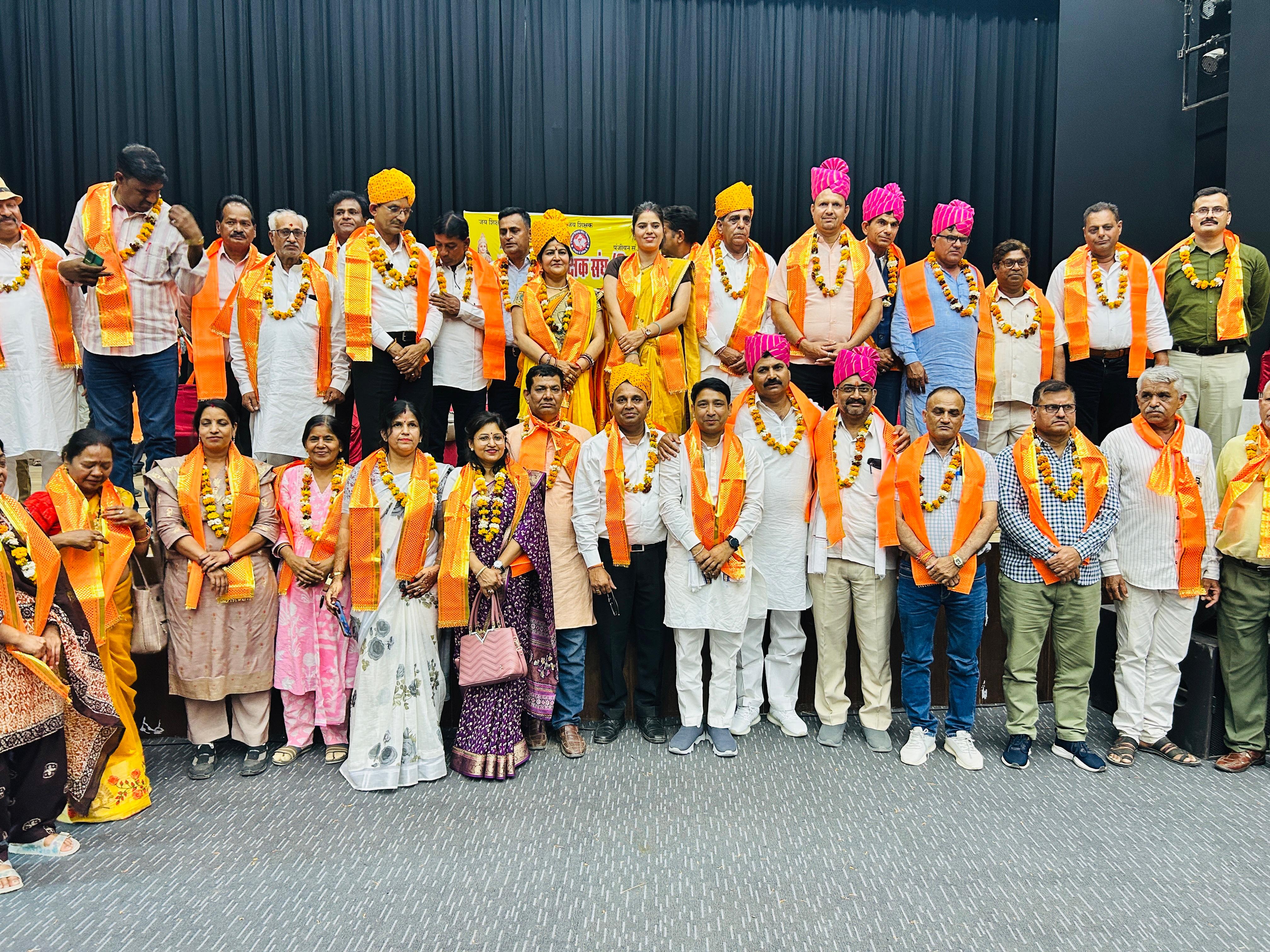 शिक्षक संघ (सियाराम) का महासमिति अधिवेशन दौसा में हुआ संपन्न