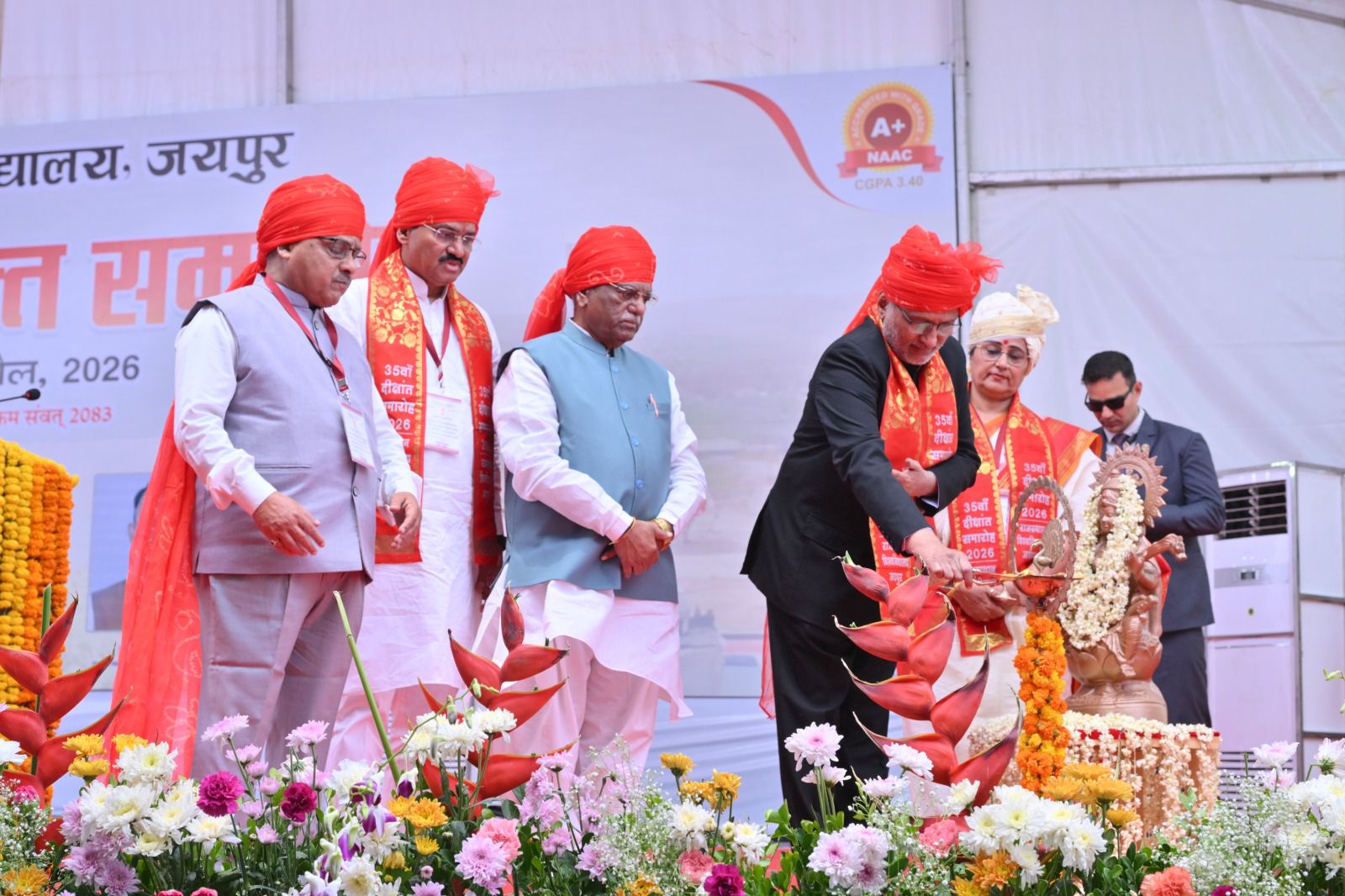 राजस्थान विश्वविद्यालय का 35वां दीक्षांत समारोह  गरिमामय वातावरण में सम्पन्न