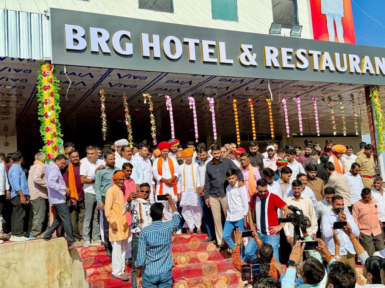 किशनगढ़ में भोजराज गुर्जर के न्यू BRG होटल एंड रेस्टोरेंट का भव्य उद्घाटन