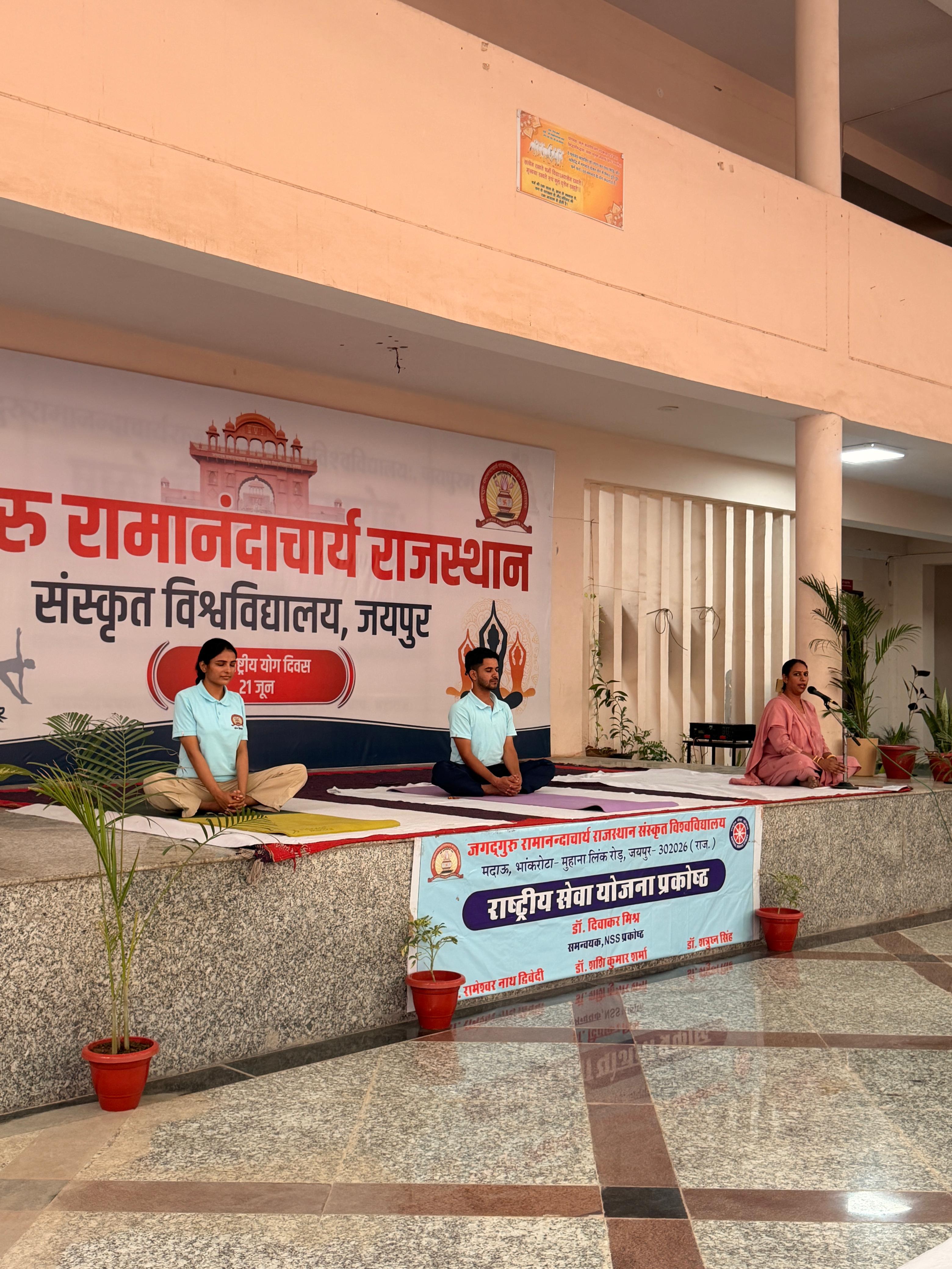 योग से ही निरोग रहेगा शरीर: राजस्थान संस्कृत विश्वविद्यालय में उत्साहपूर्वक मनाया गया 12वां अंतर्राष्ट्रीय योग दिवस