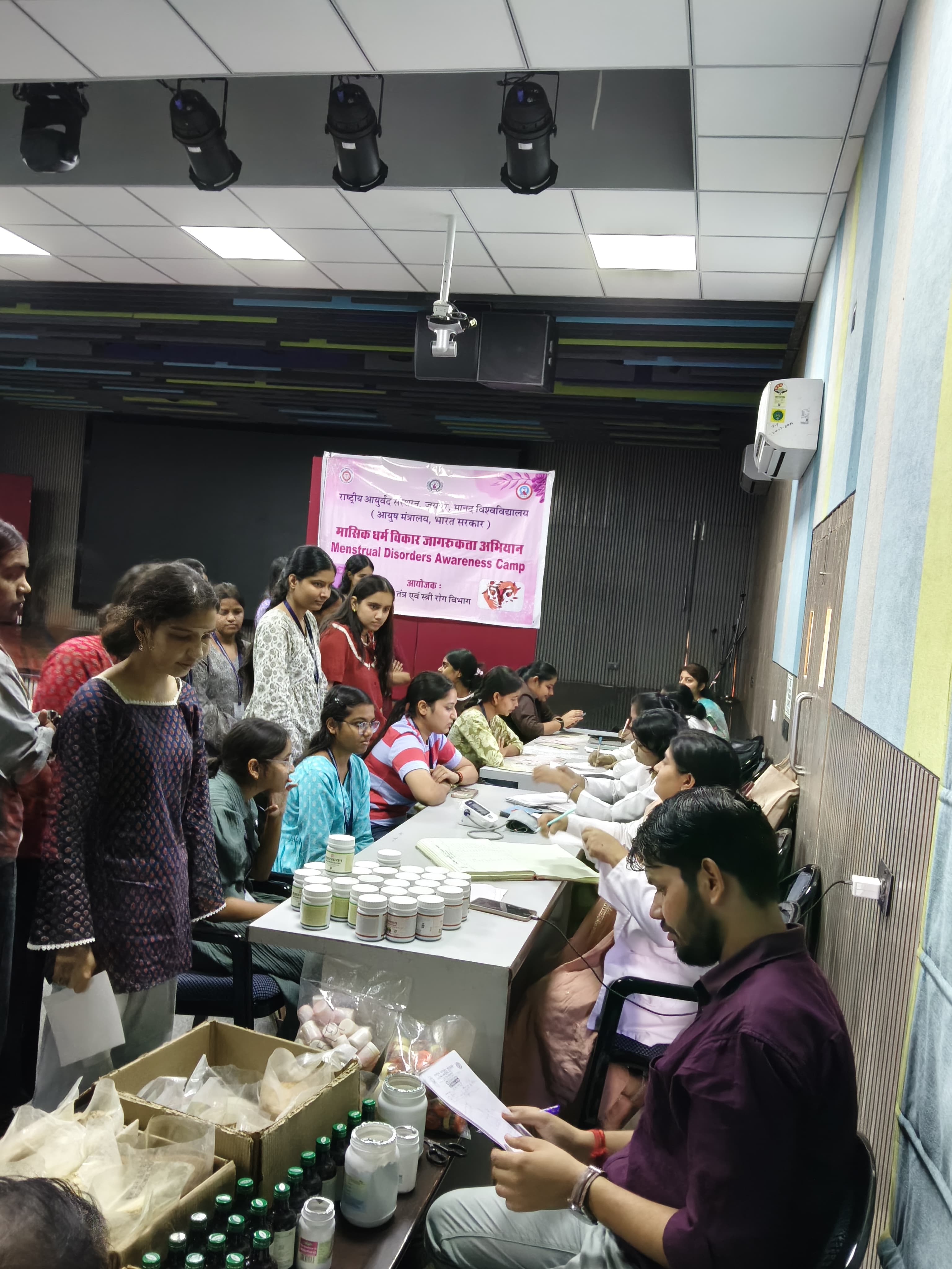 इंडियन नॉलेज सिस्टम केन्द्र के अंतर्गत आयुर्वेदिक स्वास्थ्य शिविर आयोजित, 200 लोगों ने लिया परामर्श