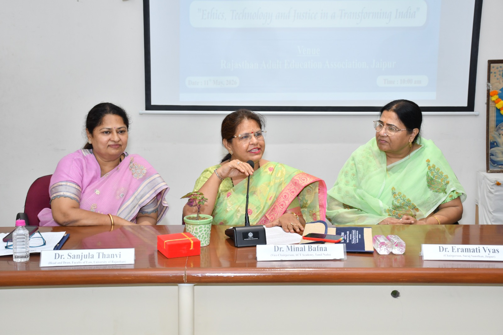 “एथिक्स, टेक्नोलॉजी एंड जस्टिस इन अ ट्रांसफॉर्मिंग इंडिया” विषय पर सेमिनार