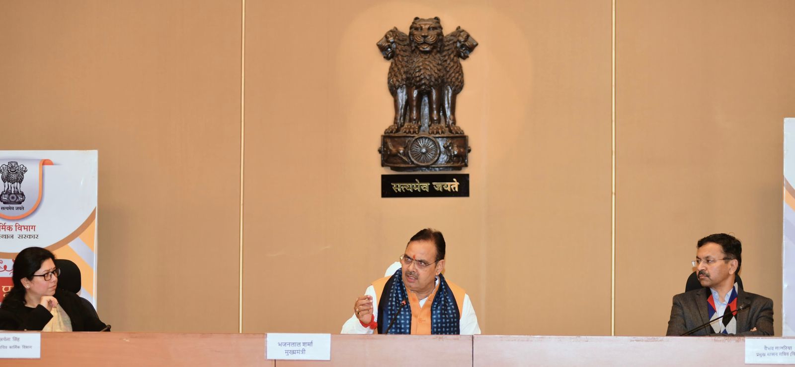 कर्मचारी संगठनों से बजट पूर्व संवाद में शिक्षक संघ (राष्ट्रीय) ने रखी शिक्षकों की मांग