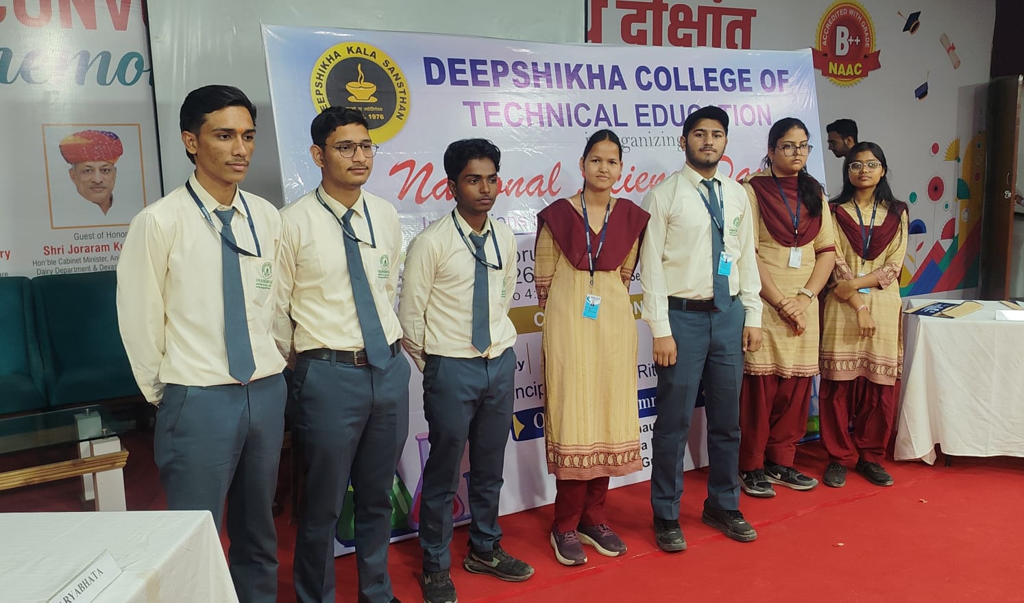 राष्ट्रीय विज्ञान दिवस पर दीपशिखा कॉलेज ऑफ टेक्निकल एजुकेशन में विज्ञान प्रदर्शनी व क्विज प्रतियोगिता आयोजित