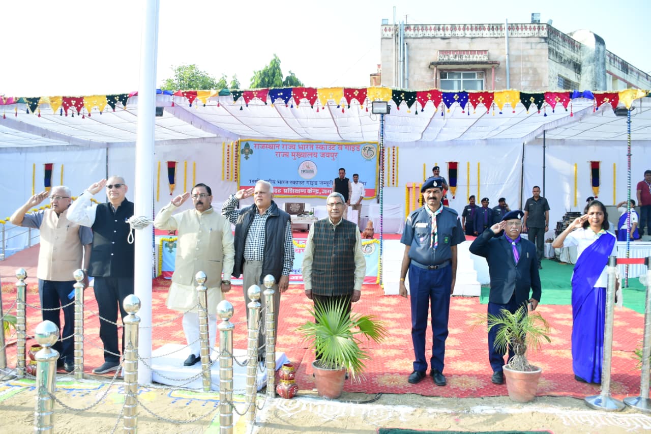 जंबूरी तैयारी शिविर का हुआ समापन