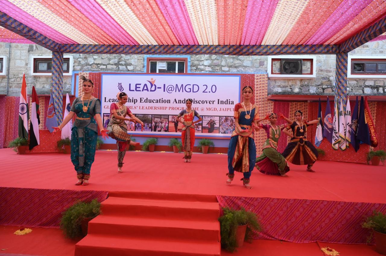 लीडरशिप प्रोग्राम की हुई शुरुआत