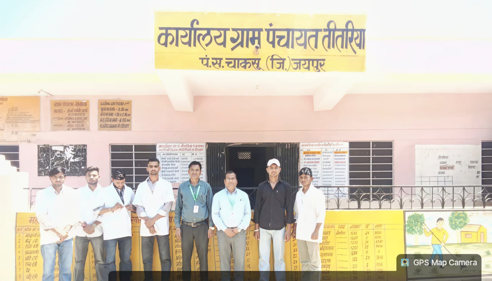 यूनिवर्सिटी ऑफ टेक्नोलॉजी द्वारा ग्राम तीतरिया में दवाओं के सही उपयोग पर जागरूकता अभियान आयोजित