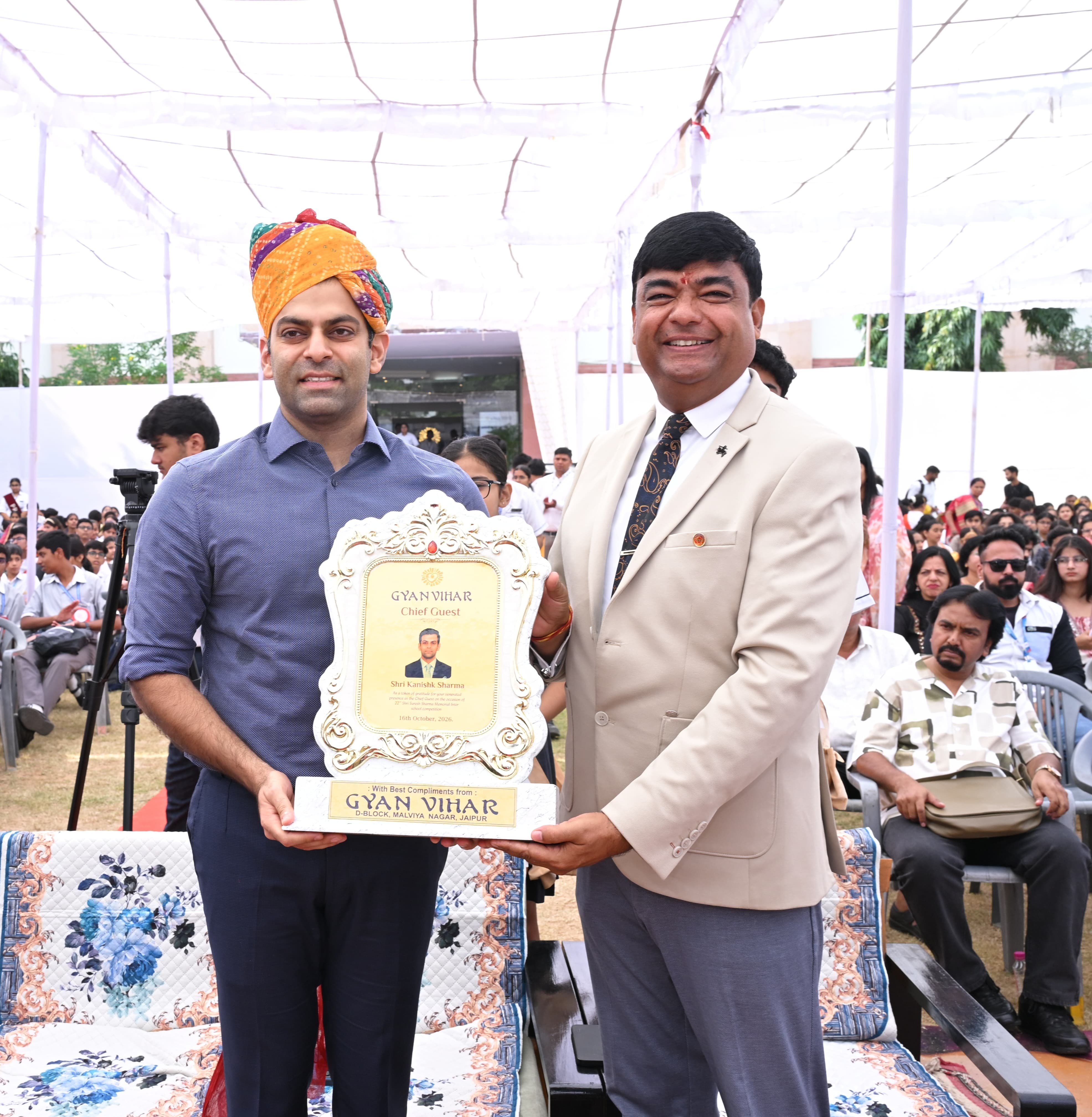 ज्ञानविहार स्कूल में 22वें 'श्री सुरेश शर्मा मेमोरियल इंटर-स्कूल प्रतियोगिता जागृति-2026' का भव्य आयोजन