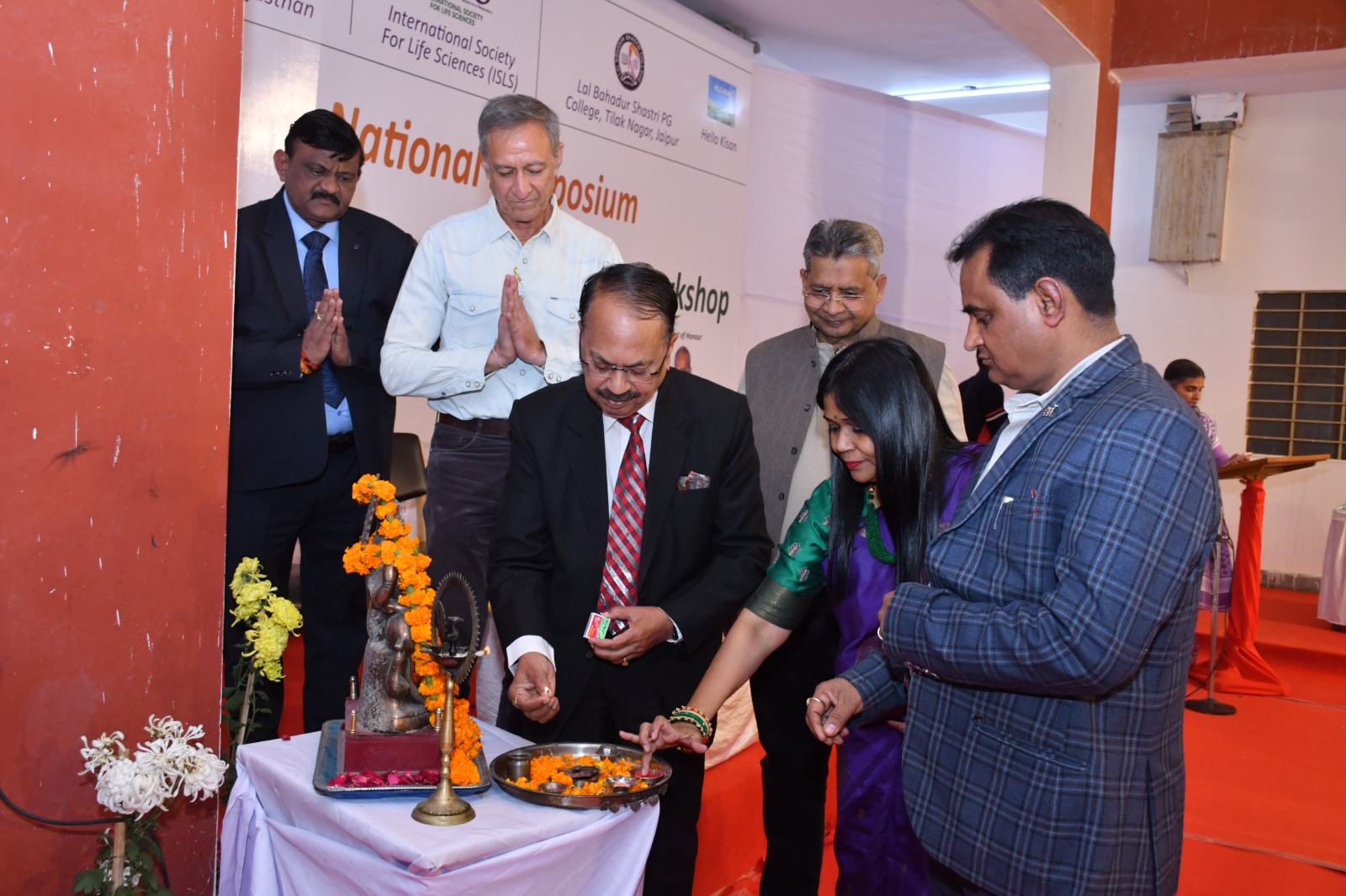 शहरी कृषि और नवाचार पर तीन दिवसीय राष्ट्रीय संगोष्ठी का शुभारंभ