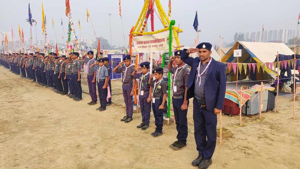 19वीं राष्ट्रीय जंबूरी: राजस्थान के स्काउट गाइड ने जंबूरी में मचाई धूम