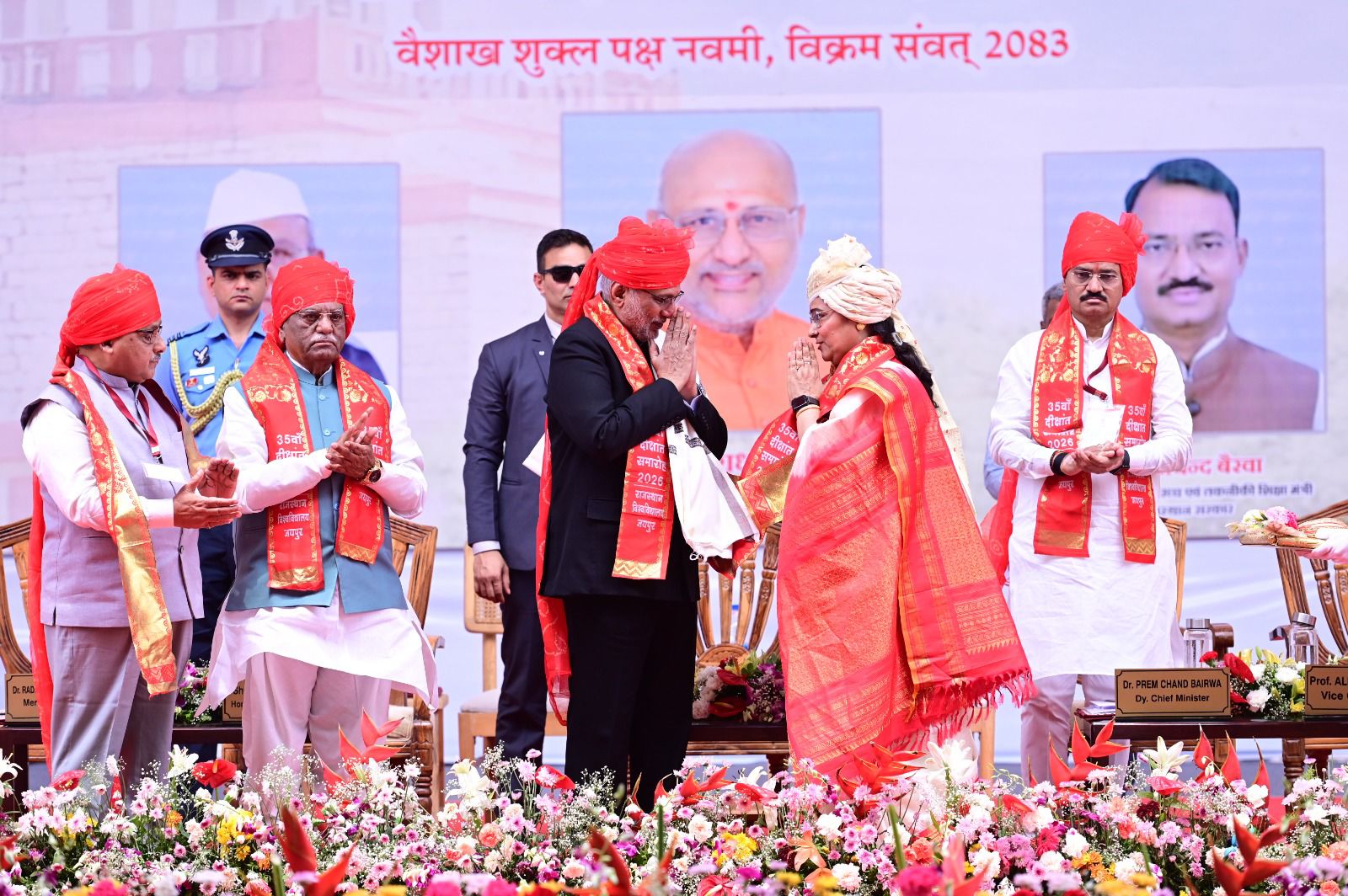 राजस्थान विश्वविद्यालय का 35वां दीक्षांत समारोह  गरिमामय वातावरण में सम्पन्न