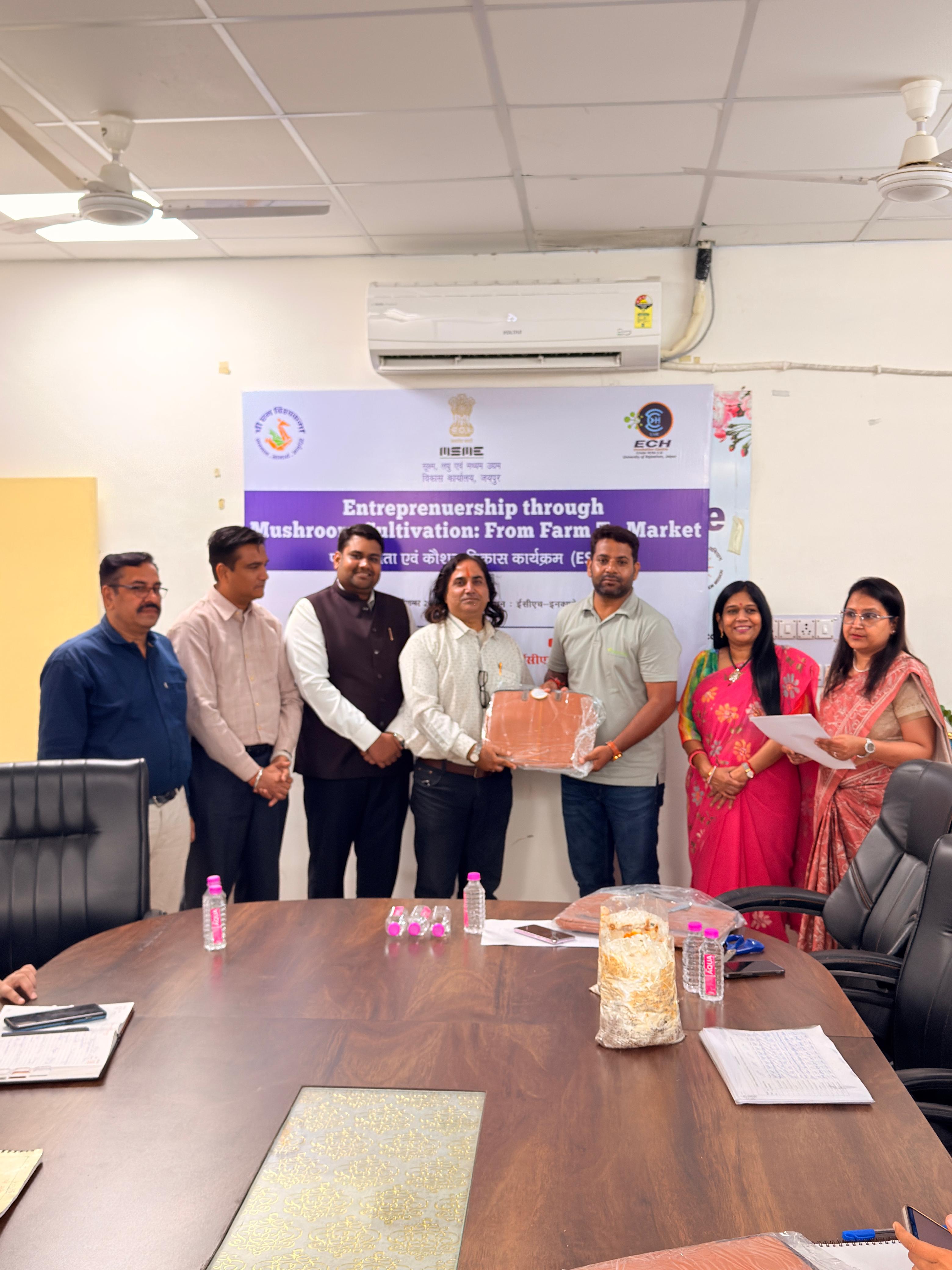 राजस्थान विश्वविद्यालय में मशरूम आधारित उद्यमिता पर 30 दिवसीय उद्यमिता कौशल विकास कार्यक्रम का सफल समापन