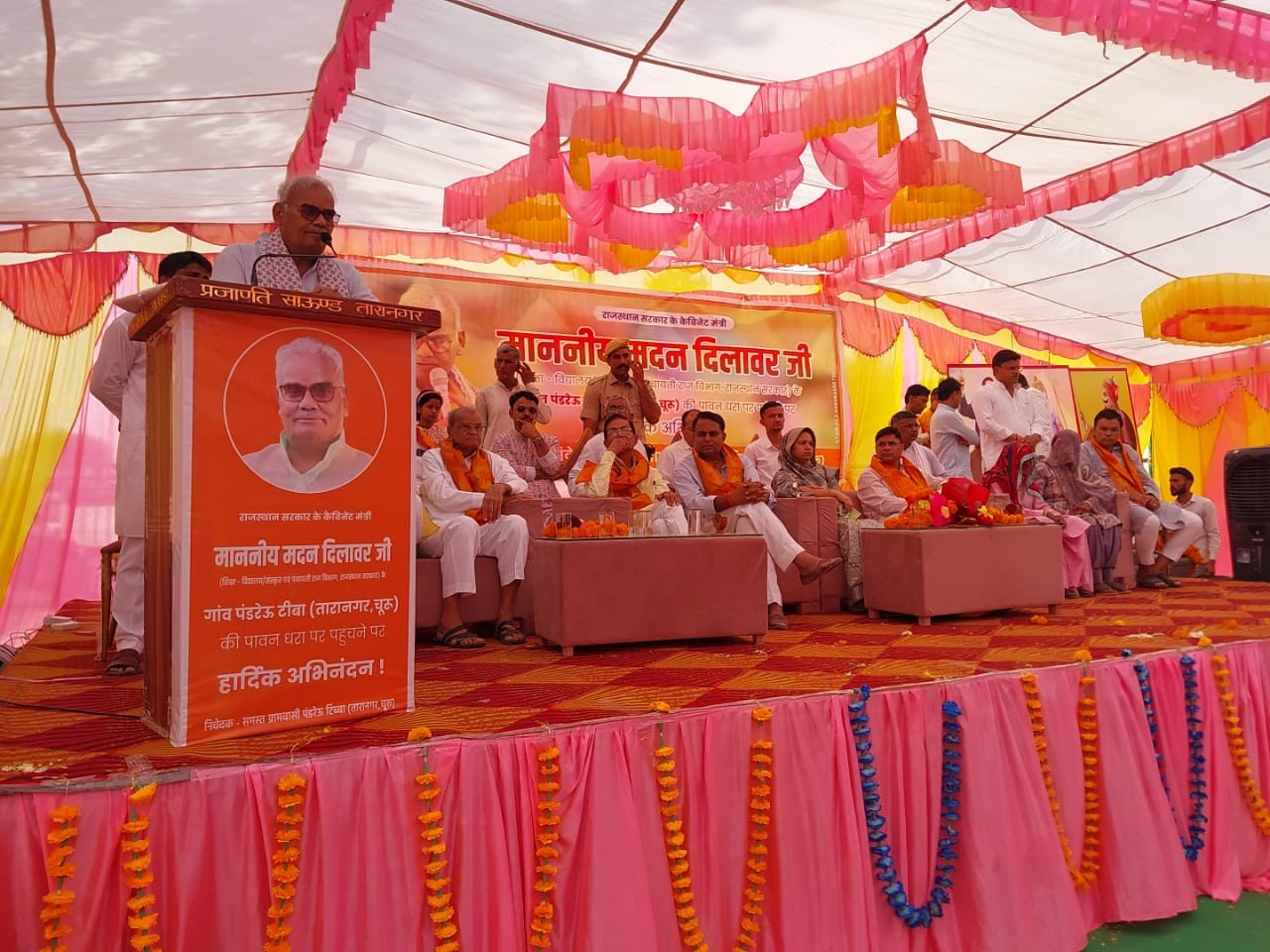 शिक्षा में नैतिकता, मानवीय मूल्यों और संस्कारों का समावेश आवश्यक : मदन दिलावर