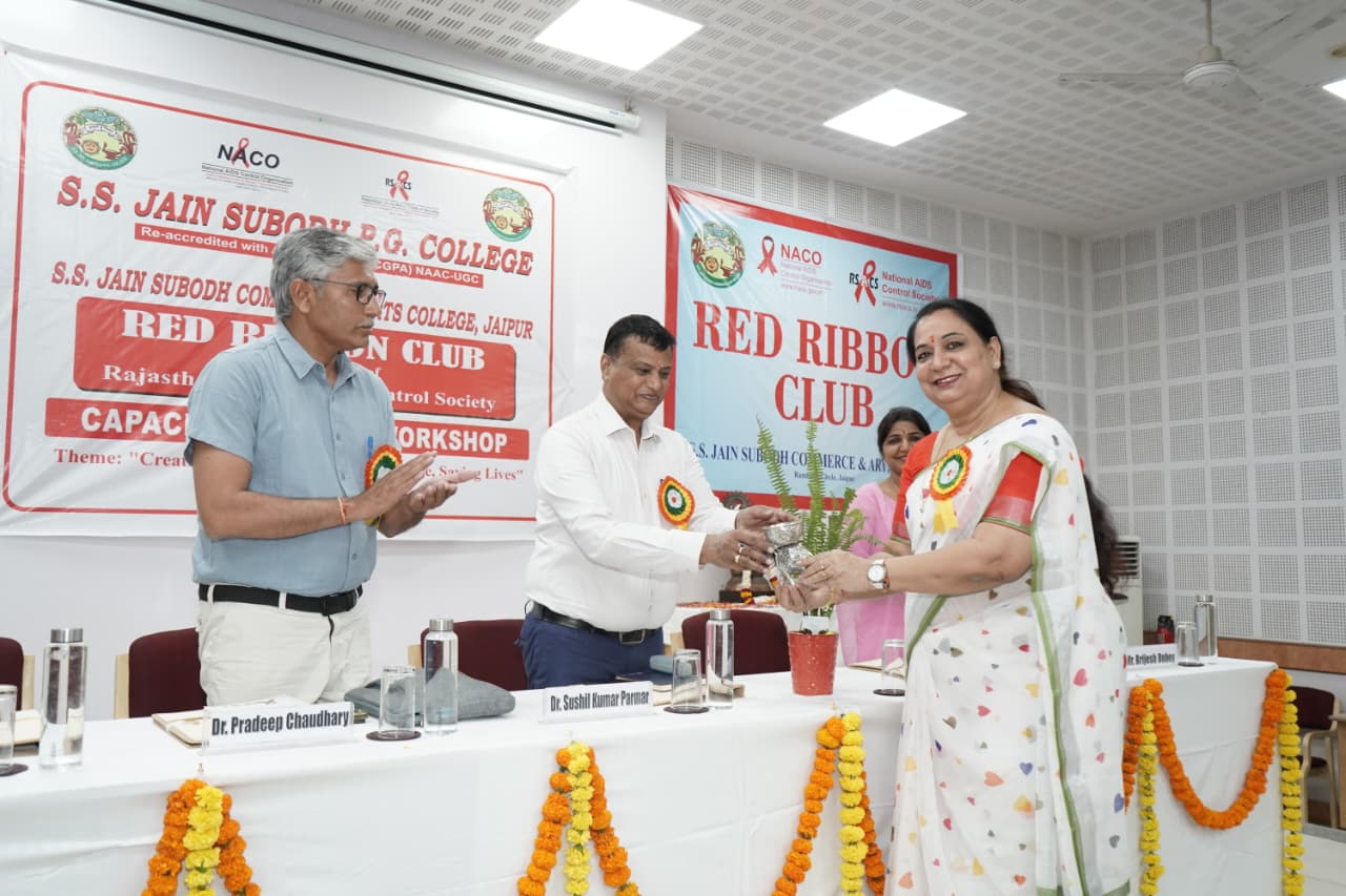 सुबोध कॉलेज में रेड रिबन क्लब की एक दिवसीय क्षमता संवर्धन कार्यशाला आयोजित