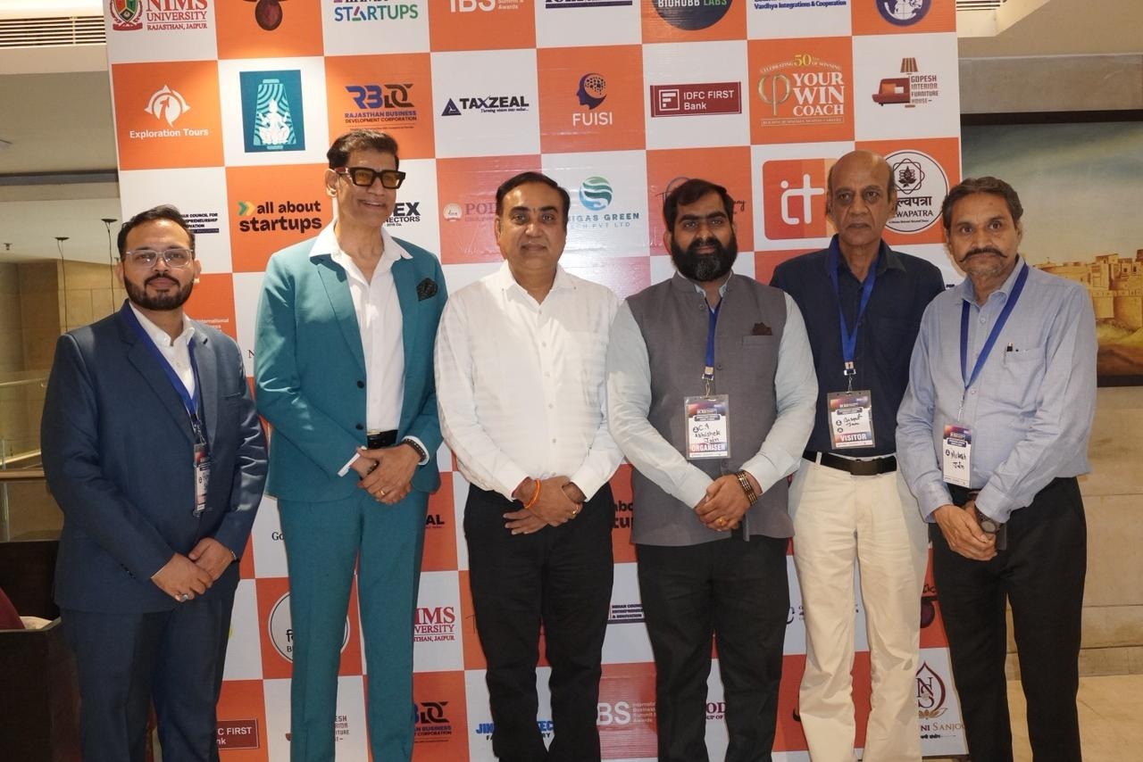 इंटरनेशनल बिजनेस समिट एंड अवॉर्ड्स 2026' का भव्य शुभारम्भ