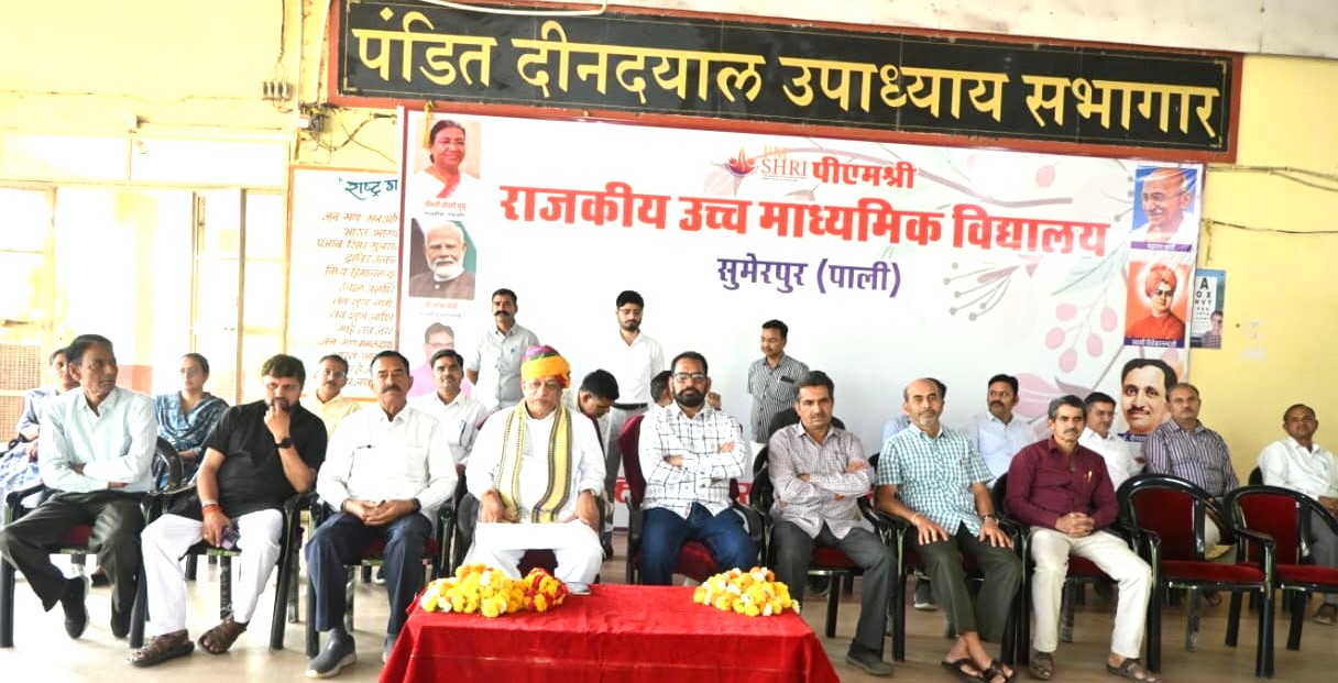 सरकार का लक्ष्य कोई बेटी शिक्षा से वंचित न रहे : कुमावत