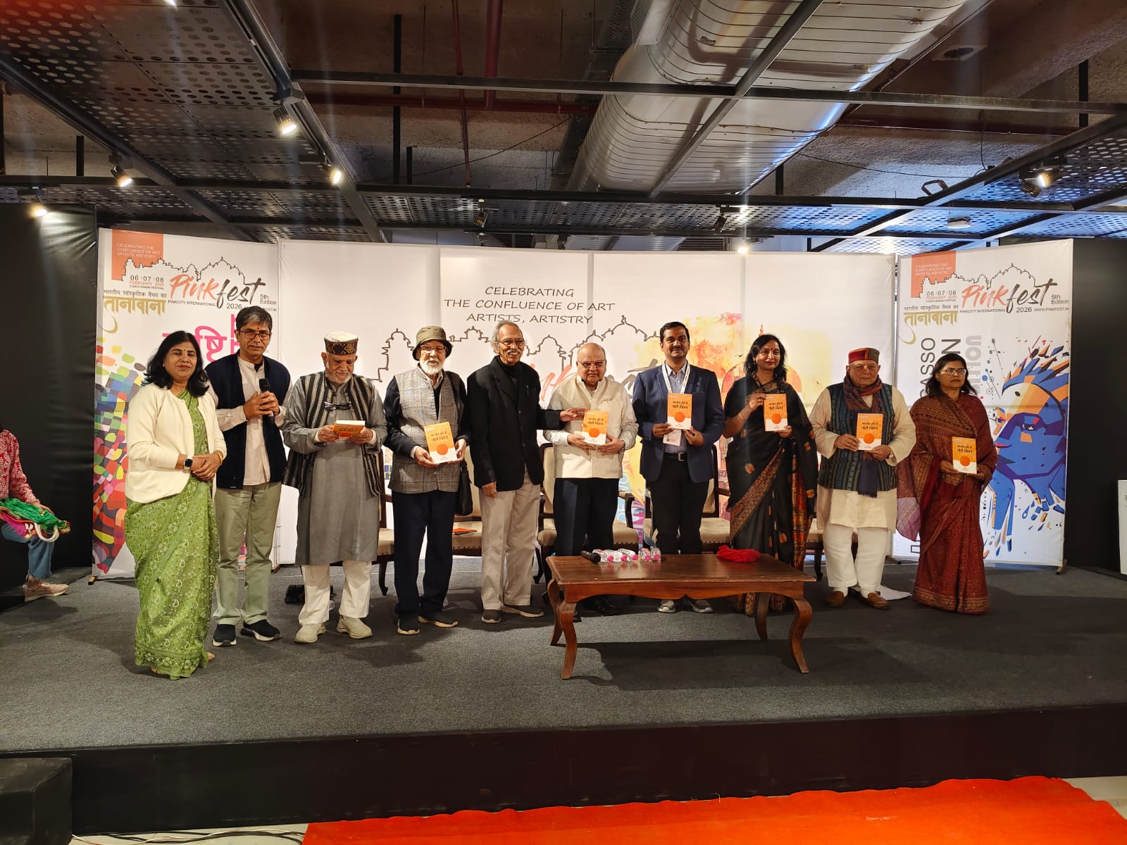 पिंक फेस्ट के मंच पर ‘भारतीय दृष्टि में नारी चिंतन’ का विमोचन एवं विचारोत्तेजक समीक्षा सत्र संपन्न