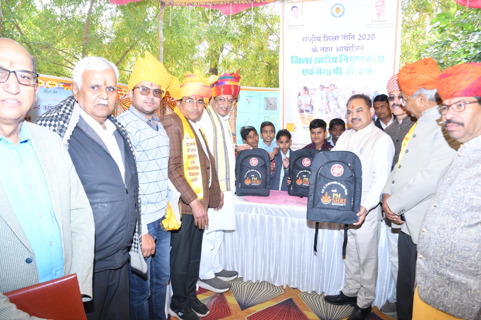 पाली में मेगा पीटीएम आयोजित, कैबिनेट मंत्री कुमावत भी रहे मौजूद