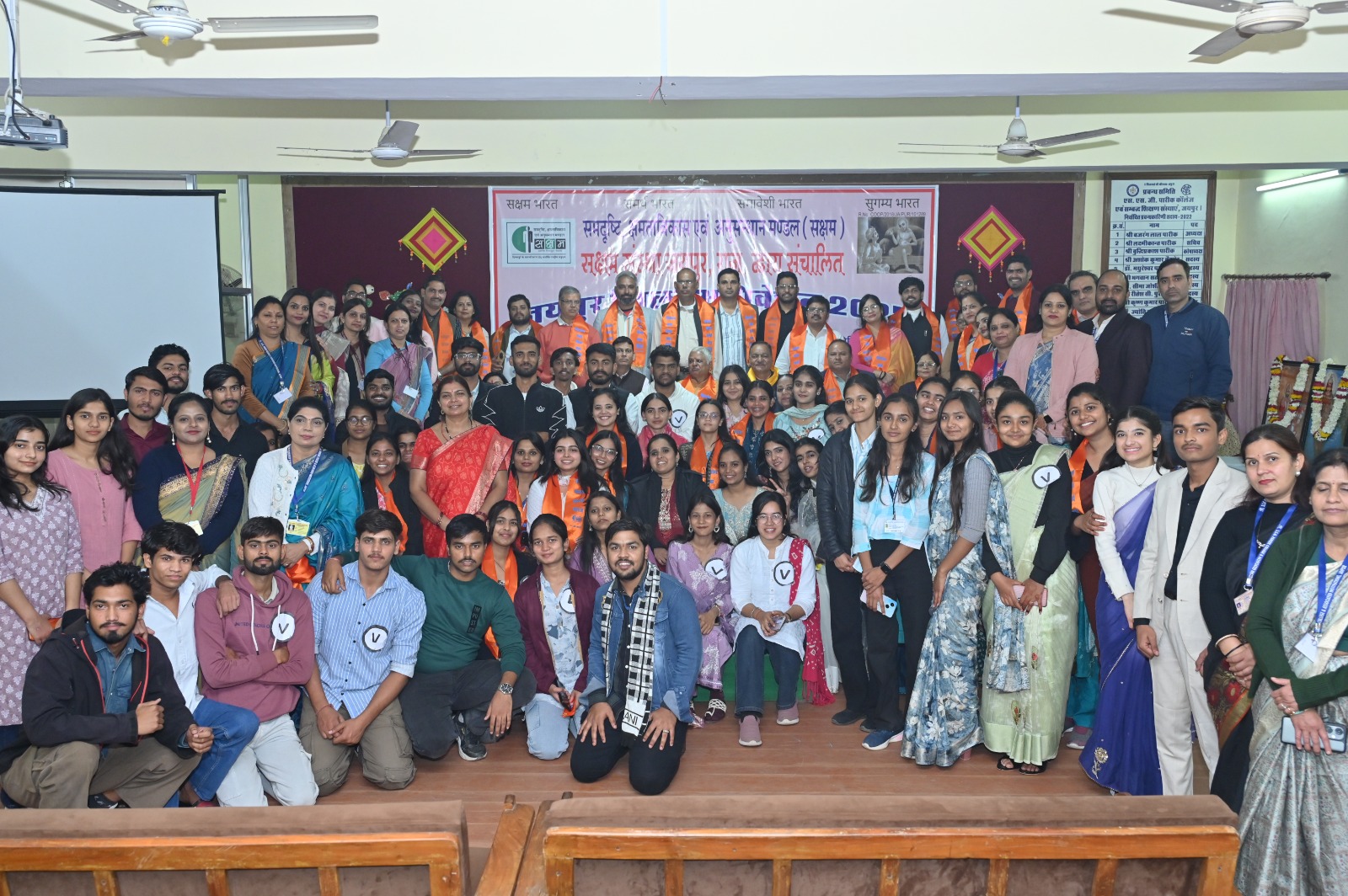 दिव्यांगता बाधा नहीं, अवसर है: सक्षम संघठन