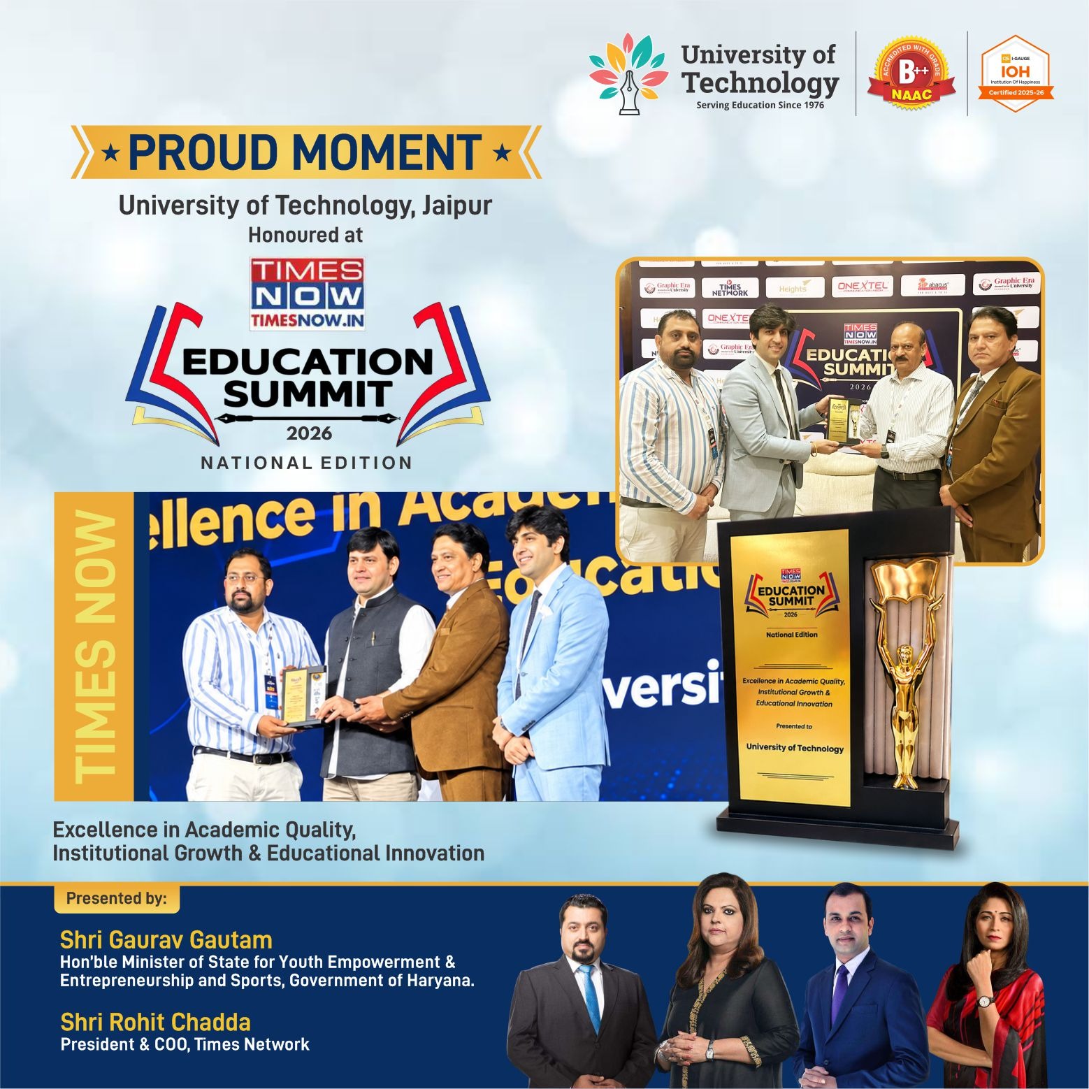 टाइम्स नाउ एजुकेशन समिट-2026 में यूनिवर्सिटी ऑफ टेक्नोलॉजी को प्रतिष्ठित सम्मान