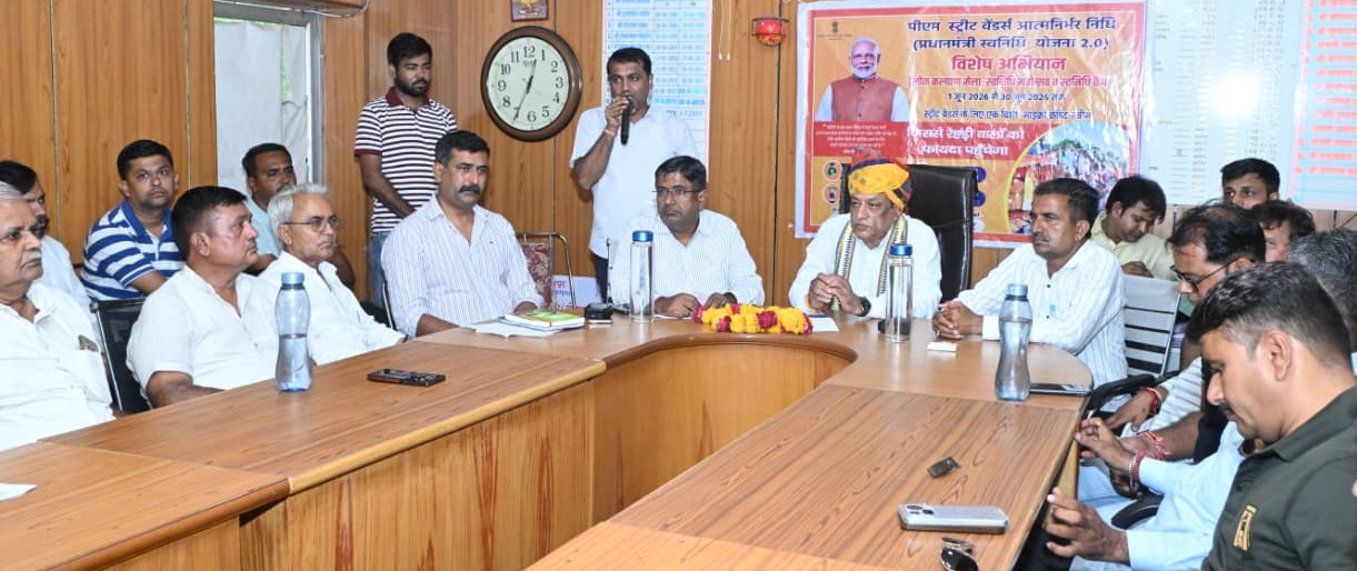 बिजली-पानी की समस्या पर कैबिनेट मंत्री जोराराम कुमावत सख्त
