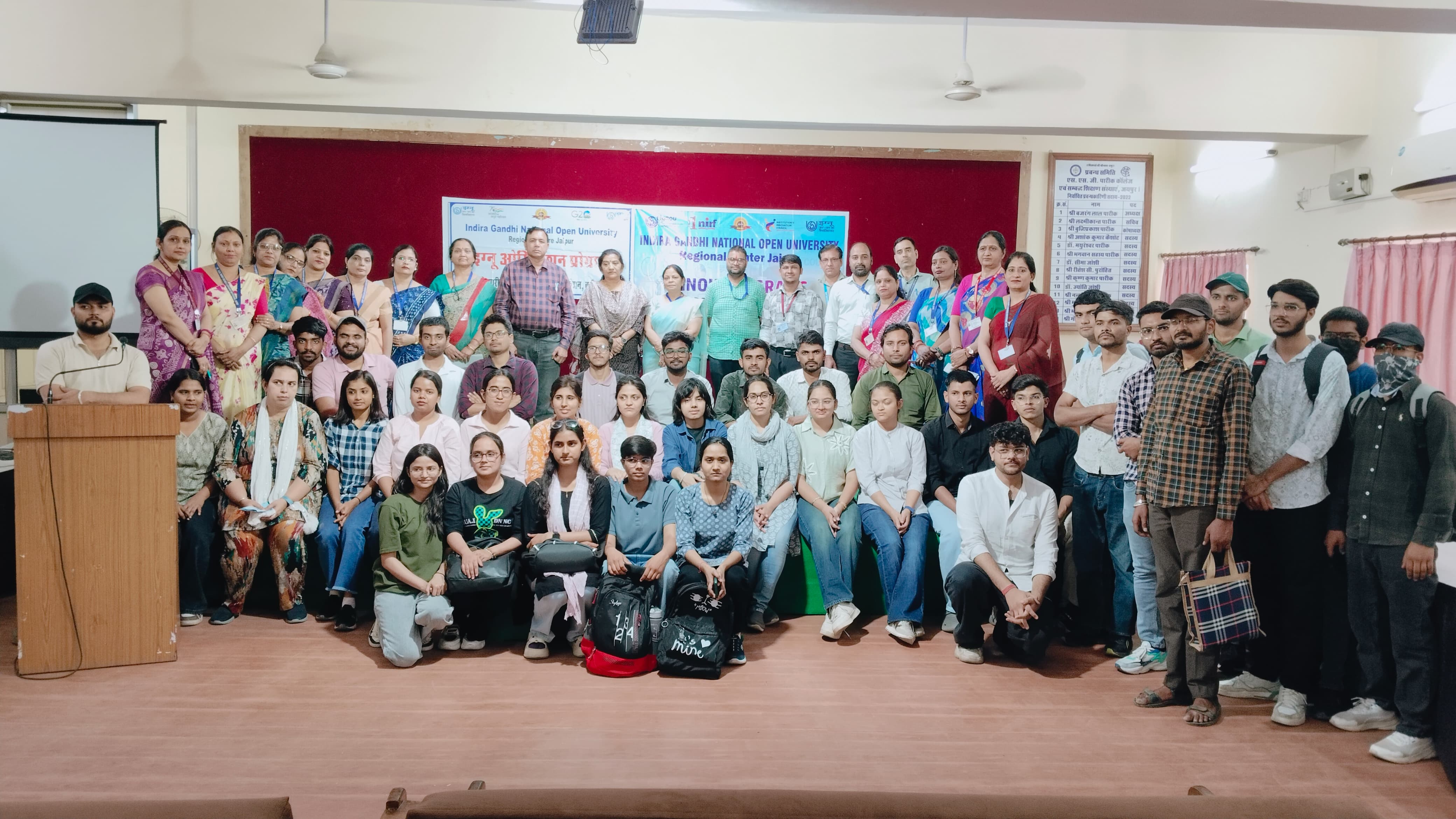 एसएसजी पारीक कॉलेज ऑफ एजुकेशन में इग्नू जागरूकता कार्यक्रम: नियमित डिग्री के साथ डुअल डिग्री से संवर सकता है भविष्य