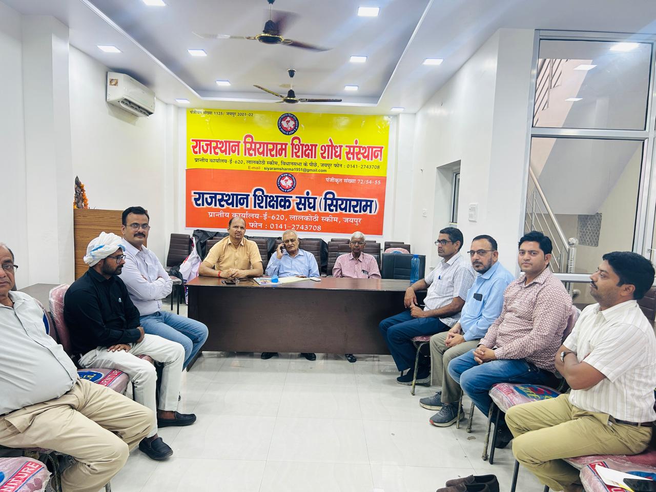 शिक्षा मंत्री के तानाशाहपूर्ण रवैये के खिलाफ लामबंद हुए राज्य के सभी शिक्षक संगठन