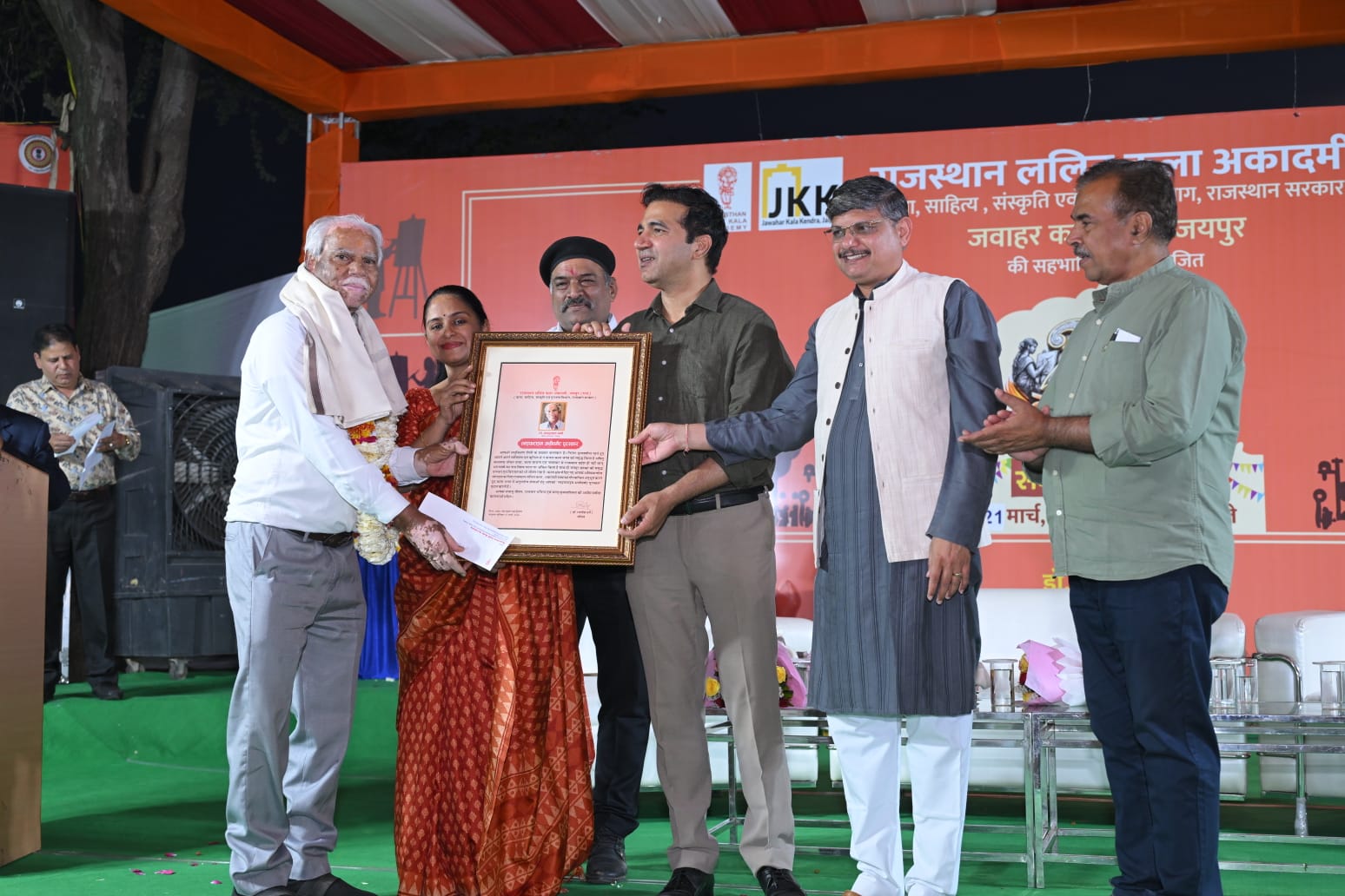 25वां कला मेला का समापन