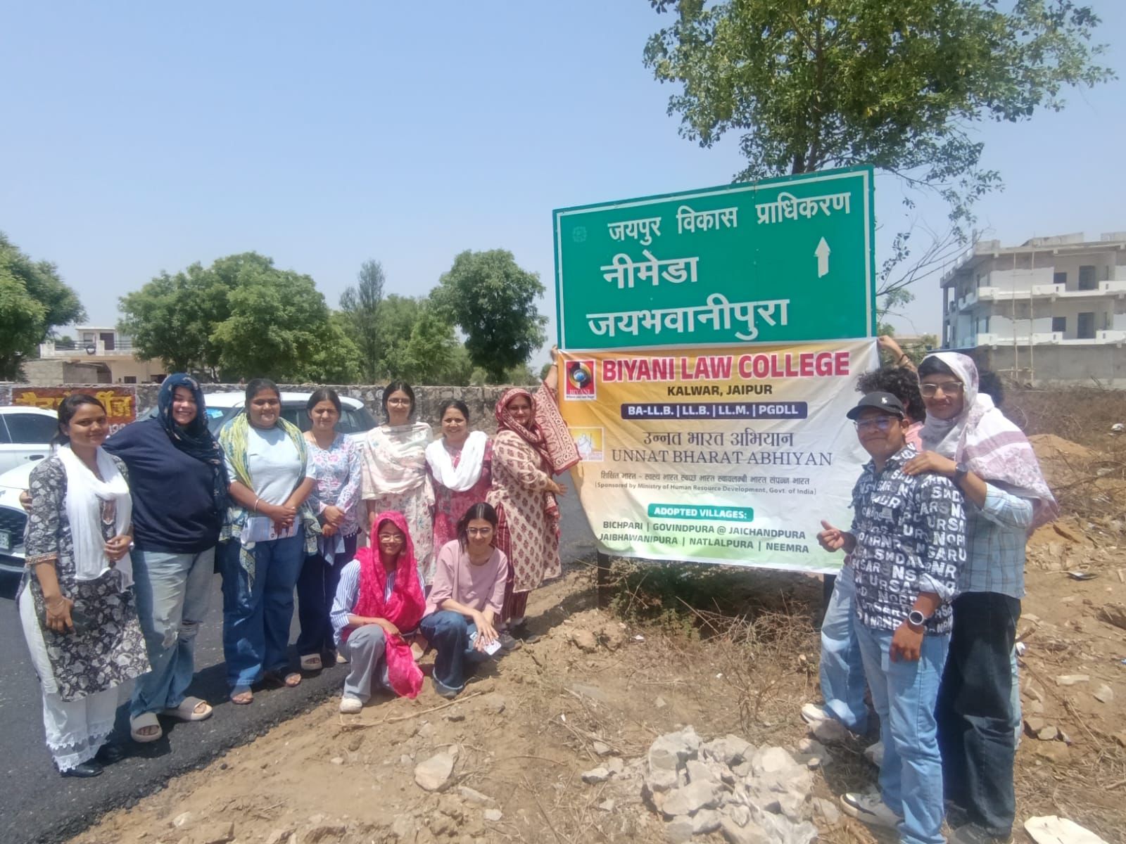 उन्नत भारत अभियान के तहत बियानी लॉ कॉलेज द्वारा दो दिवसीय सर्वे एवं जागरूकता अभियान आयोजित