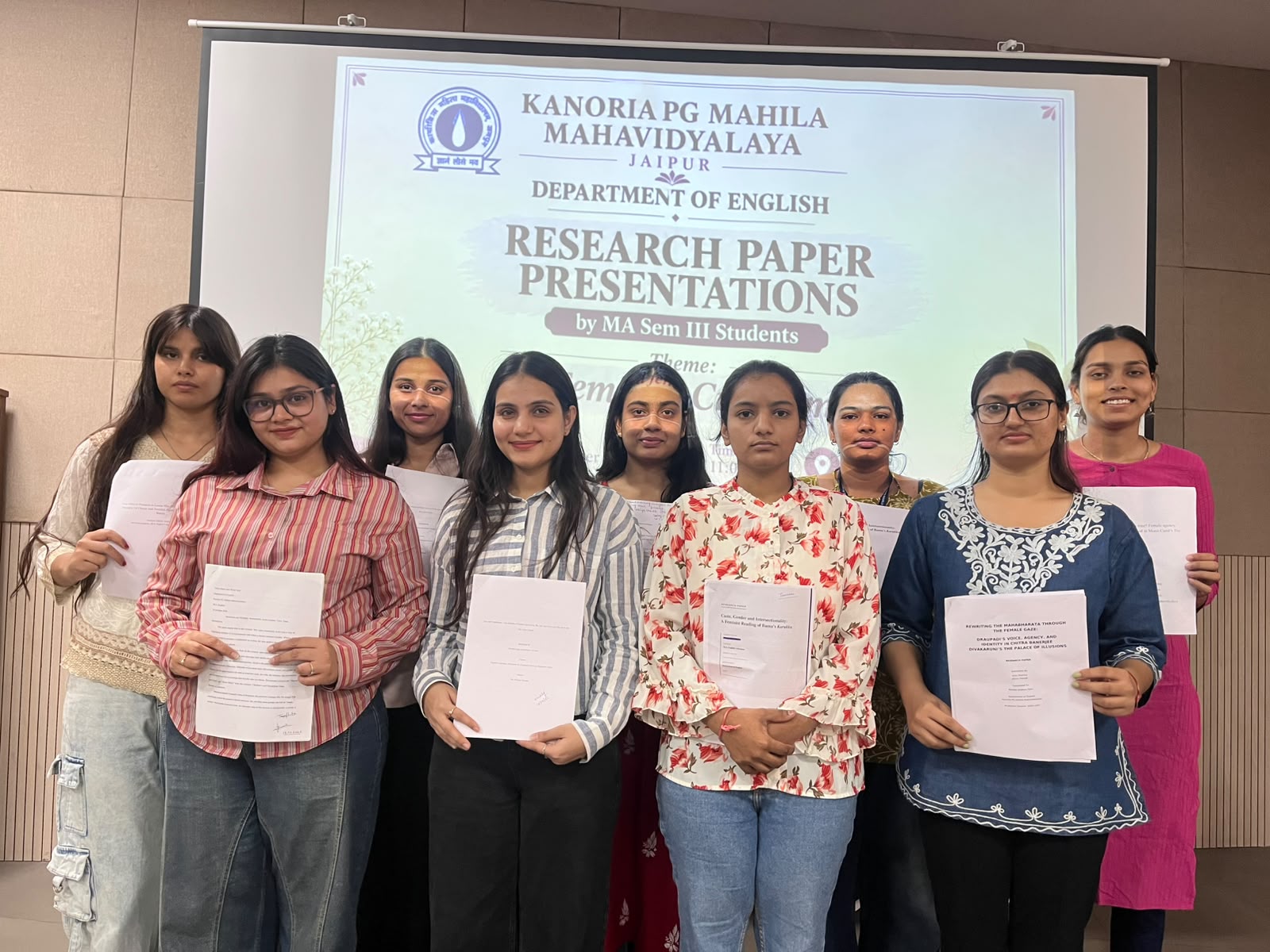 नारीवादी आलोचना विषय पर दो दिवसीय शोध पत्र प्रस्तुतिकरण कार्यक्रम आयोजित