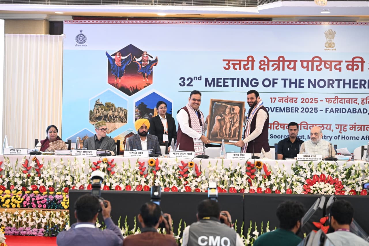 उत्तर क्षेत्रीय परिषद् की 32वीं बैठक-  केन्द्रीय गृह एवं सहकारिता मंत्री अमित शाह के मार्गदर्शन में राजस्थान सहकारिता के क्षेत्र में तेजी से बढ़ रहा आगे