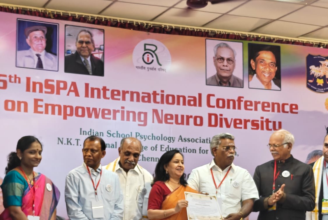 प्रो. मंजू ठाकुर लीडरशिप अवॉर्ड’ से सम्मानित किया