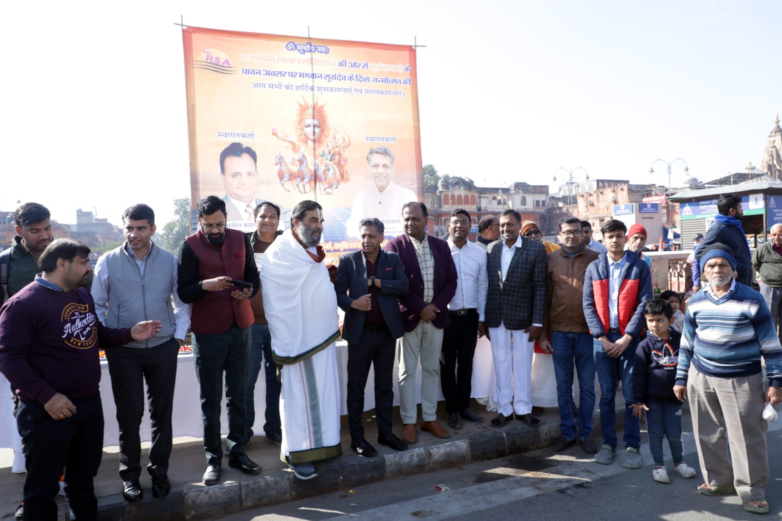 छोटी चौपड़ पर  सूर्य भगवान की रथयात्रा  का किया गया स्वागत