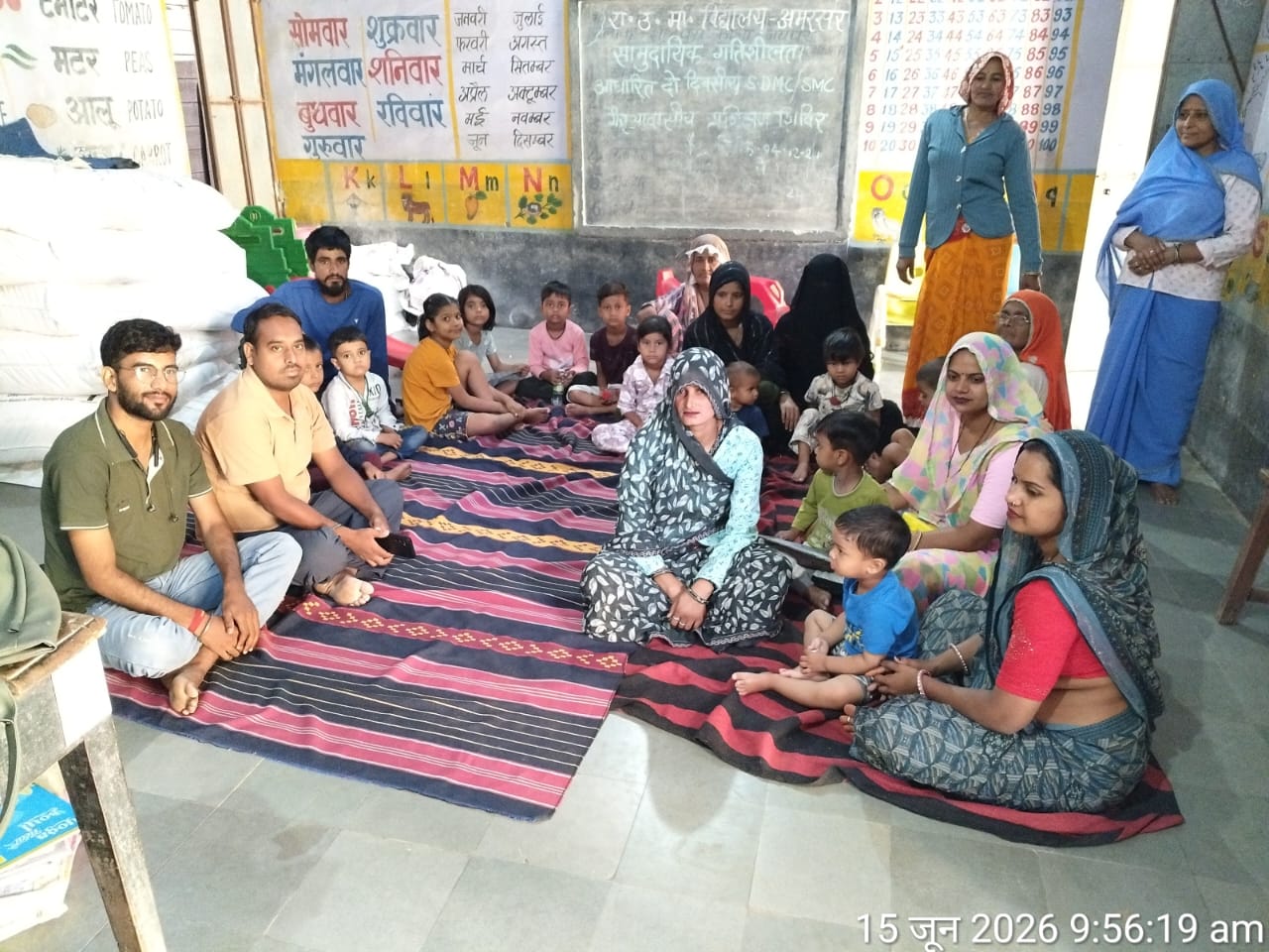 अभिभावक-आंगनबाड़ी कार्यकर्ता बैठक (PAM) में पिताओं की सहभागिता पर विशेष जोर