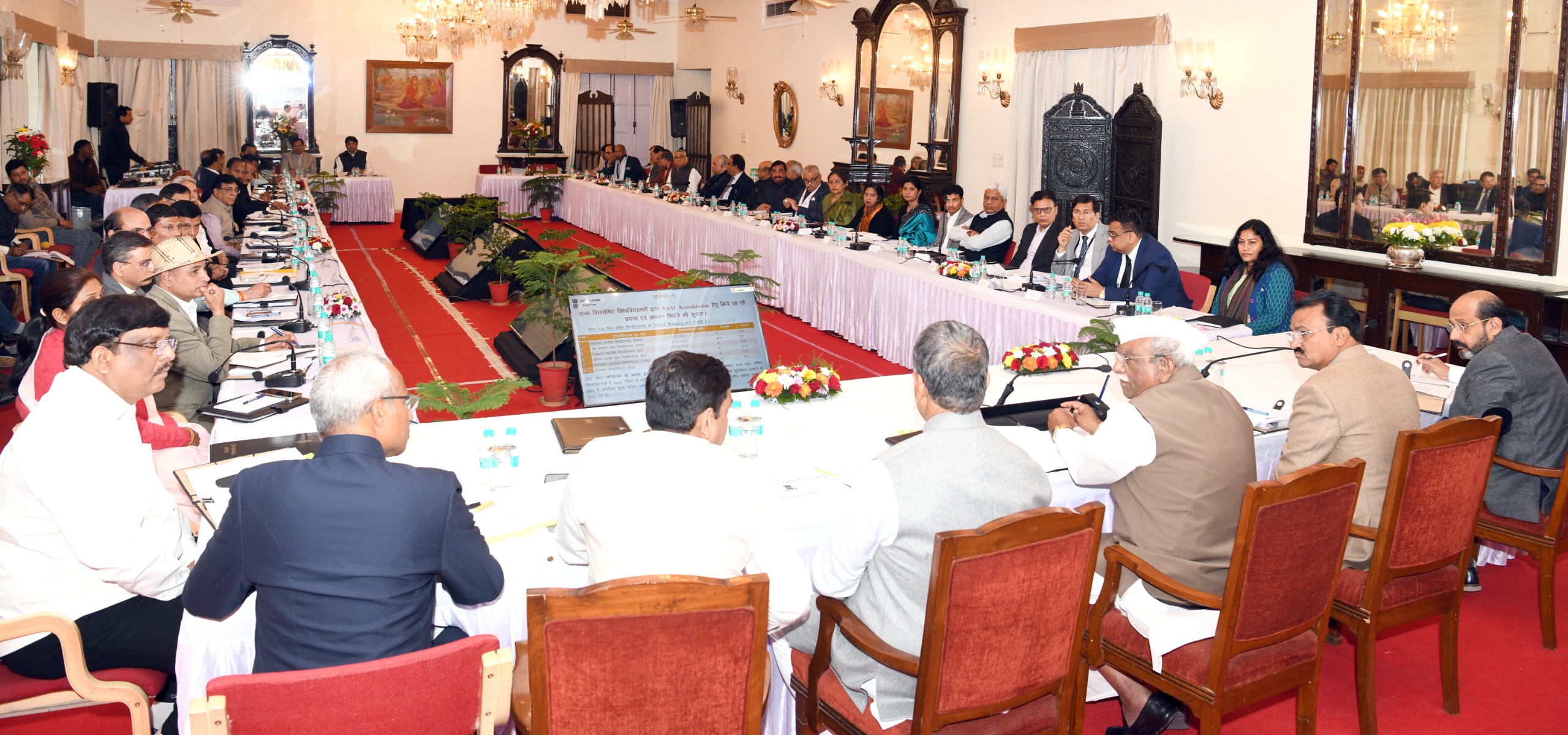 राज्यपाल ने कुलगुरु समन्वय समिति की बैठक ली, सुधरो नहीं तो बंद करो नीति पर कार्य किया जाए