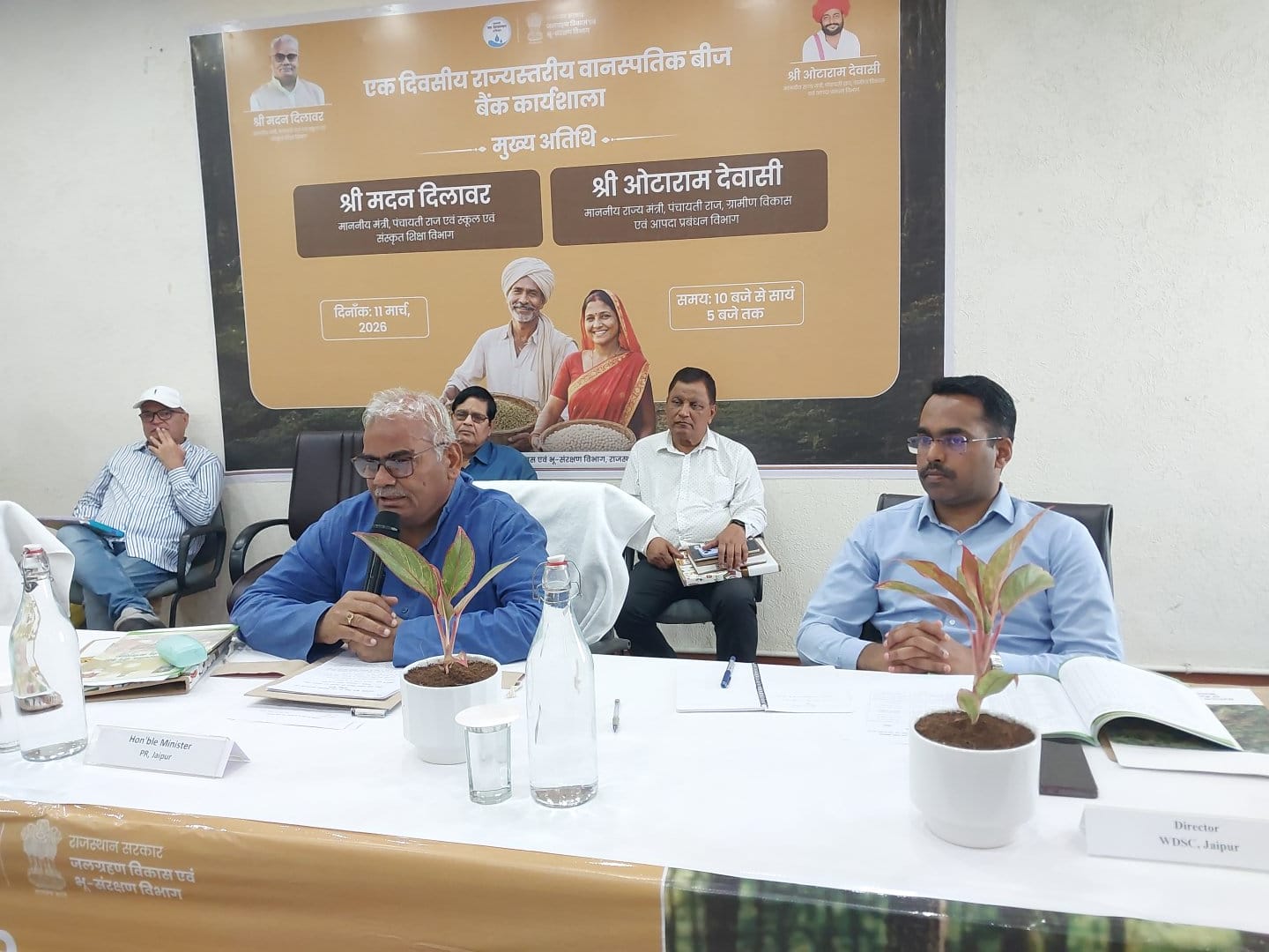 मैं सबको तो नहीं देख पाऊंगा लेकिन जो चक्कर में आ गया उसको छोडूंगा नहीं - मदन दिलावर