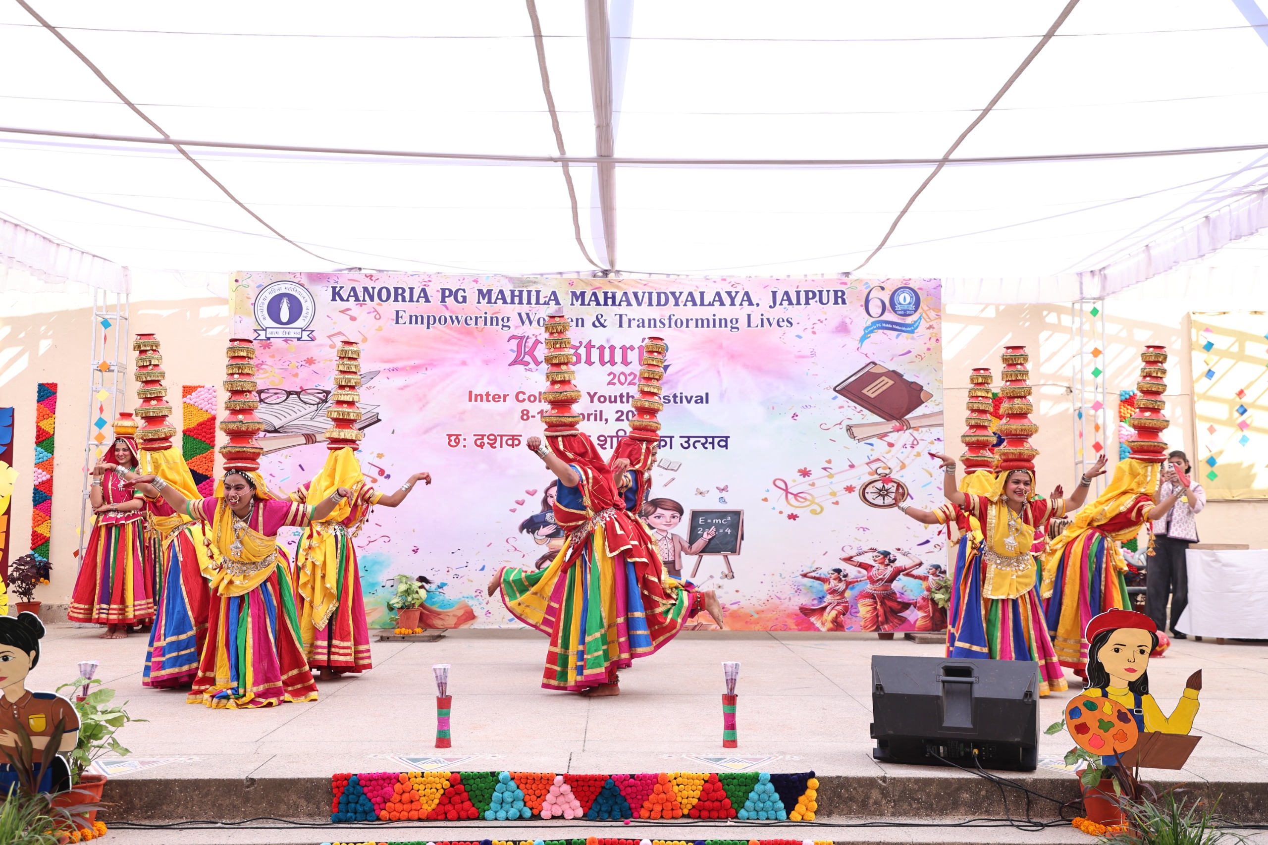 शैक्षणिक व सांस्कृतिक प्रतियोगिताओं में जमाया रंग