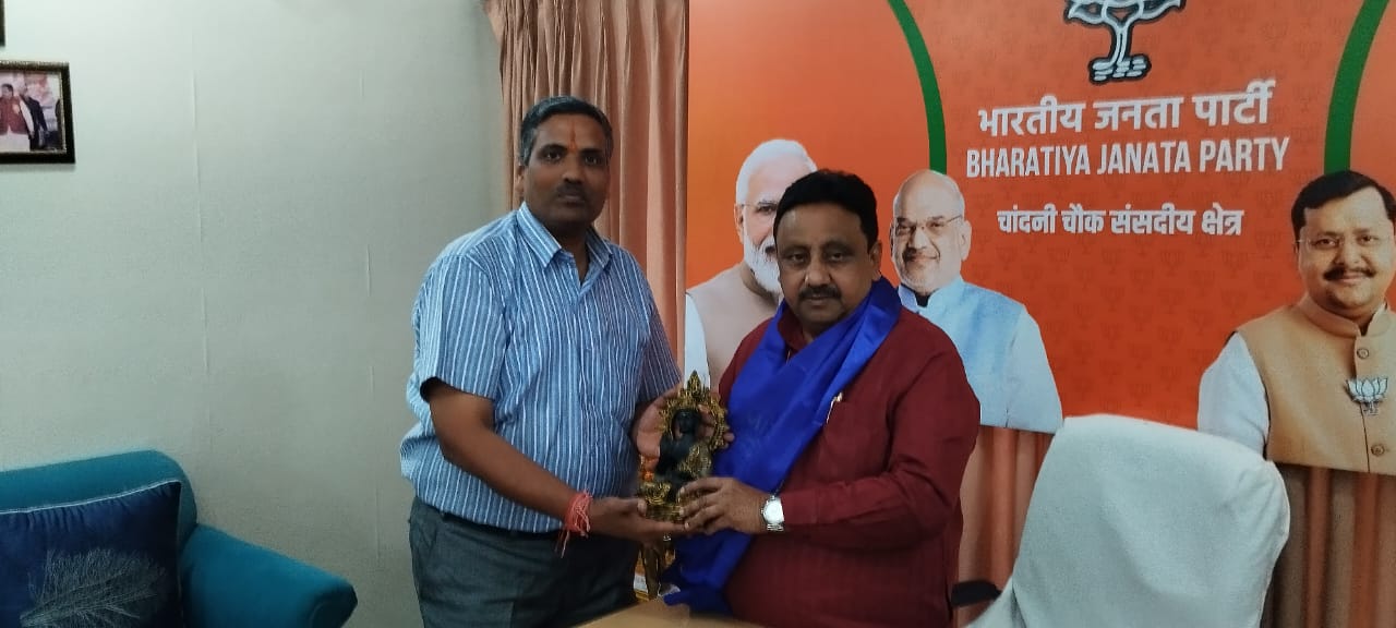प्रोफेसर रमेश कुमार रावत ने दिल्ली मे की चांदनी चोक से सांसद एवं CAIT के संस्थापक प्रवीण खंडेलवाल से शिष्ठाचार भेट