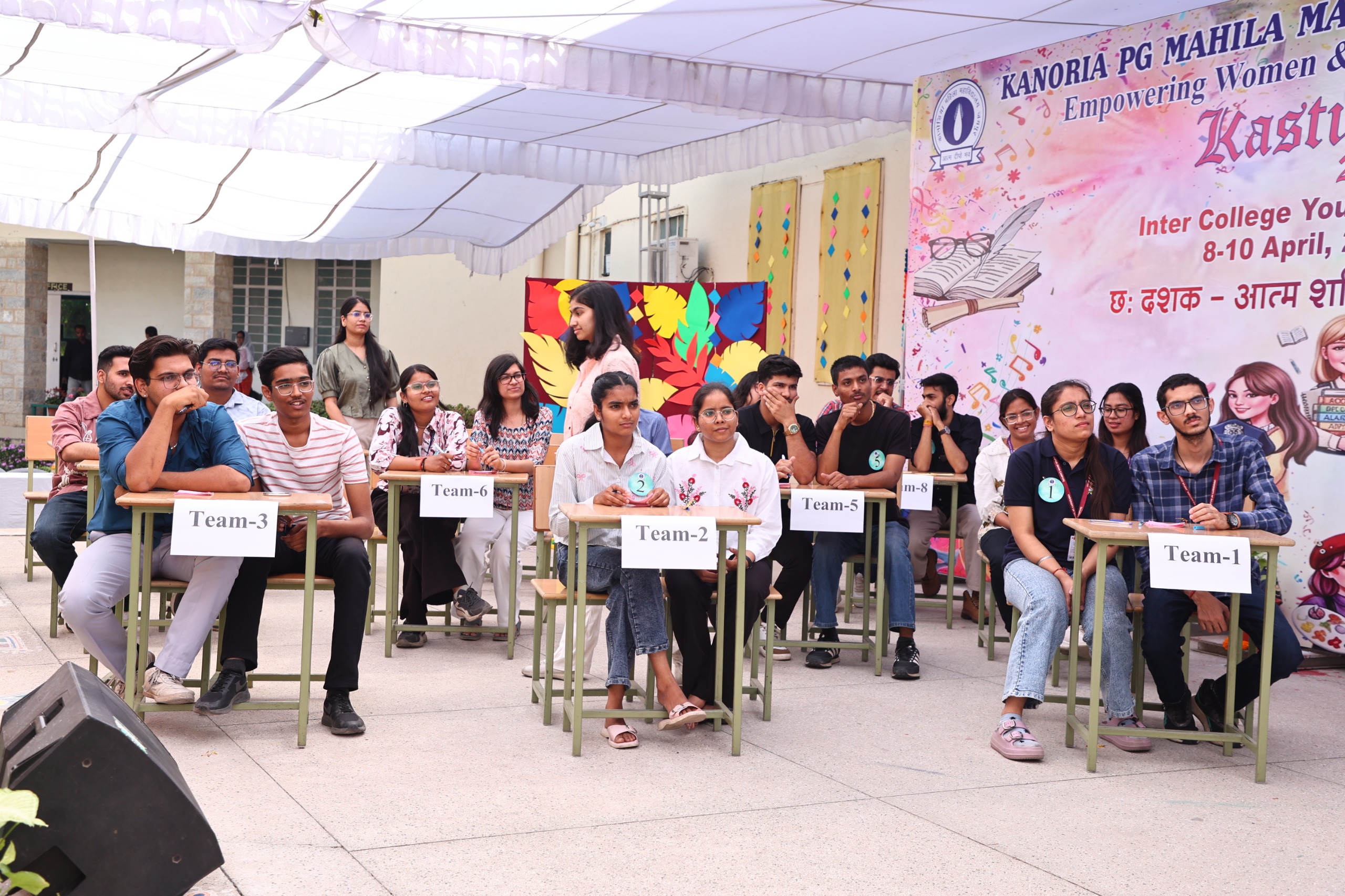 शैक्षणिक व सांस्कृतिक प्रतियोगिताओं में जमाया रंग