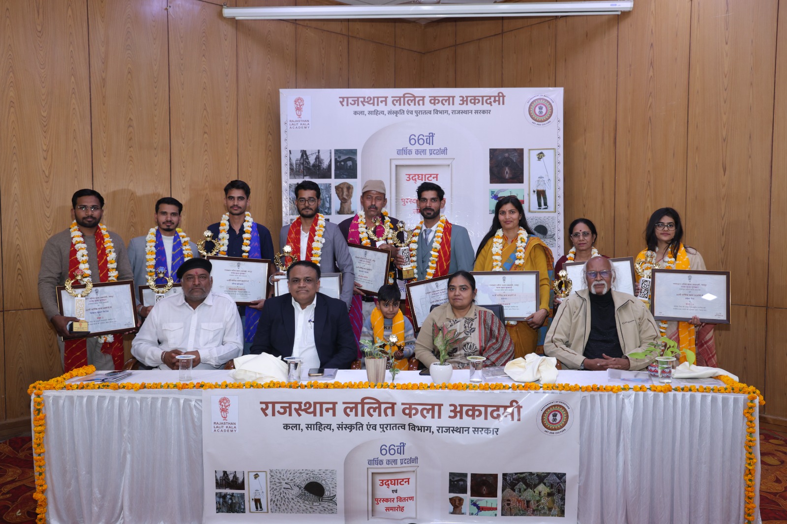66वीं वार्षिक कला प्रदर्शनी का उद्घाटन एवं पुरस्कार वितरण समारोहपूर्वक सम्पन्न