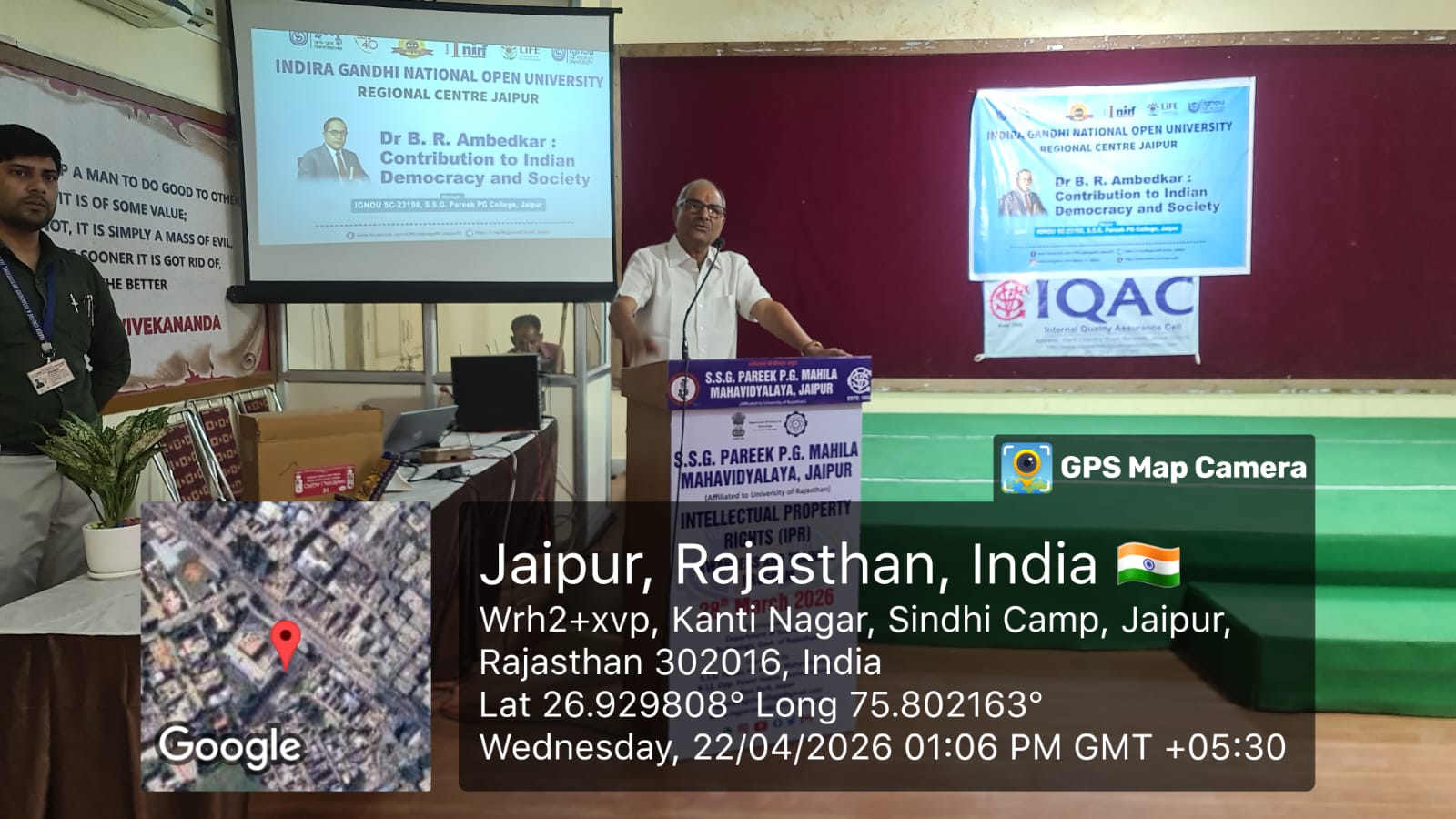 सफलता का कोई शॉर्टकट नहीं, एकाग्र अध्ययन ही प्रगति का आधार: डॉ. आर.एस. बारेठ