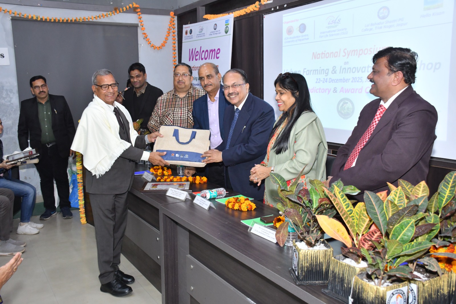 अर्बन फार्मिंग पर राष्ट्रीय संगोष्ठी एवं इनोवेशन वर्कशॉप का सफलतापूर्वक समापन।