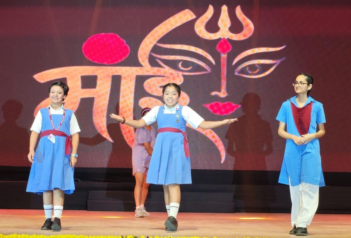 एमजीडी वार्षिकोत्सव : 'माई' में दिखी नारी शक्ति